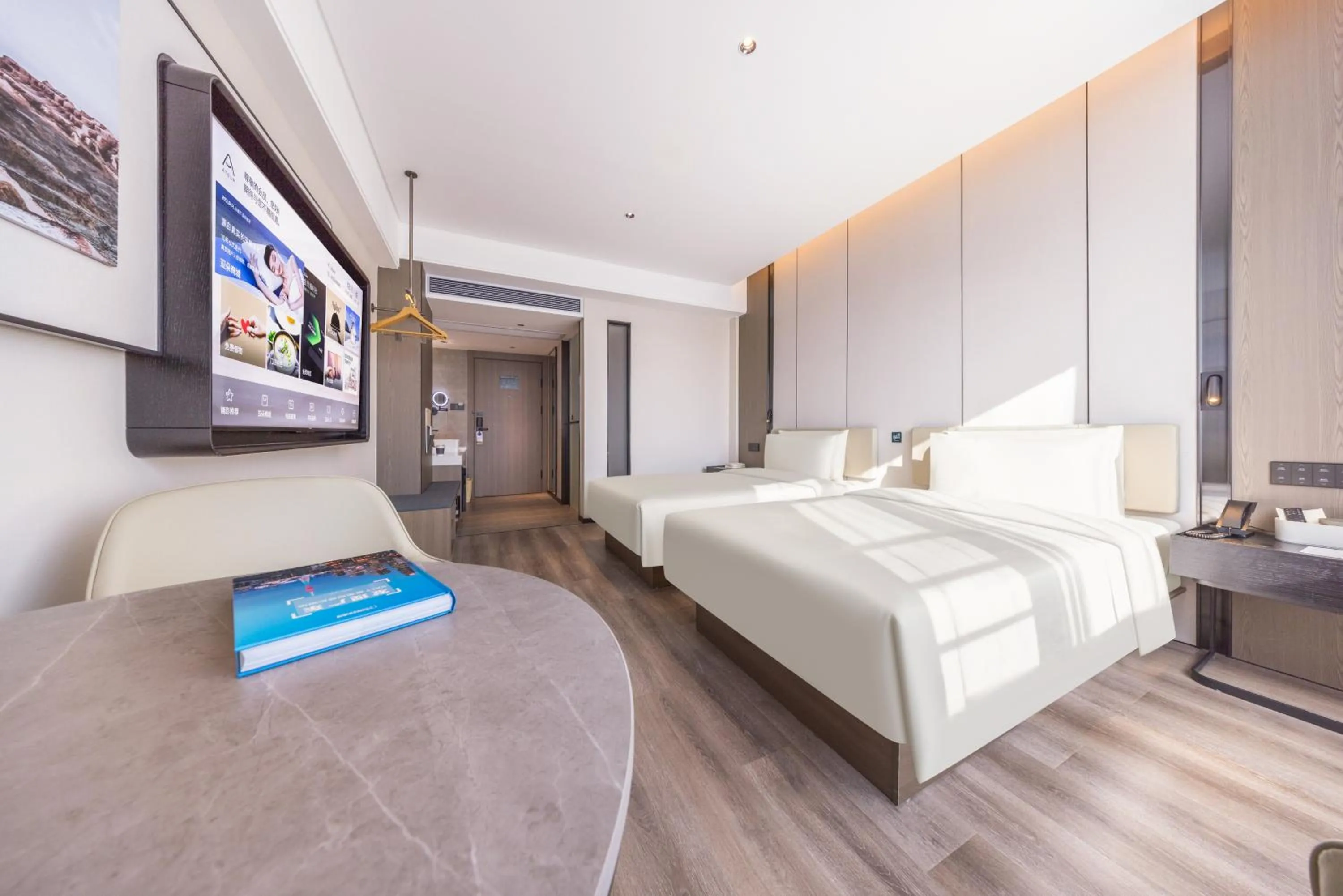 Photo of the whole room, Bed in Atour Hotel Meizhou Meixian Baili Plaza