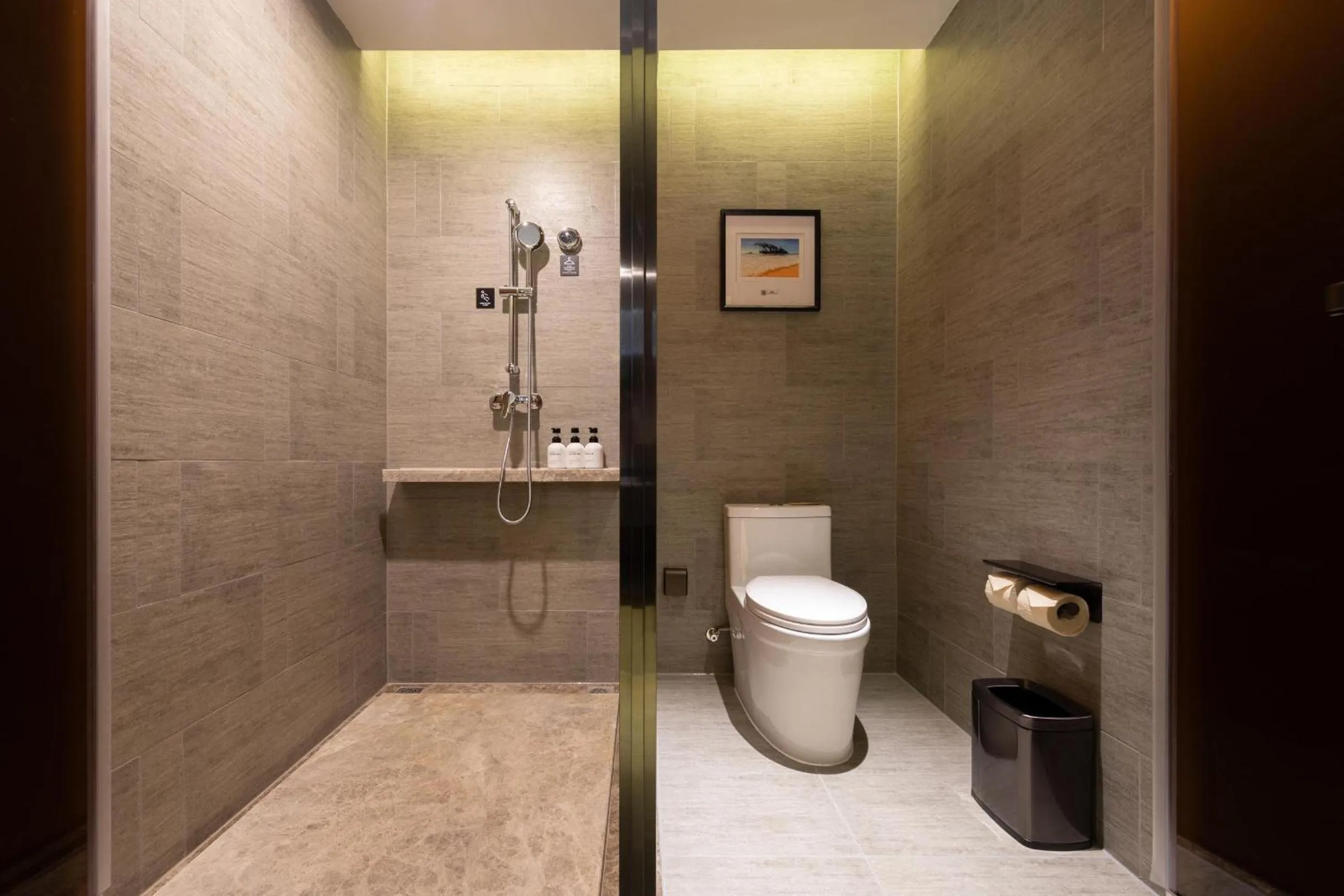 Atour Hotel Zhongshan North Station V-PARK Plaza