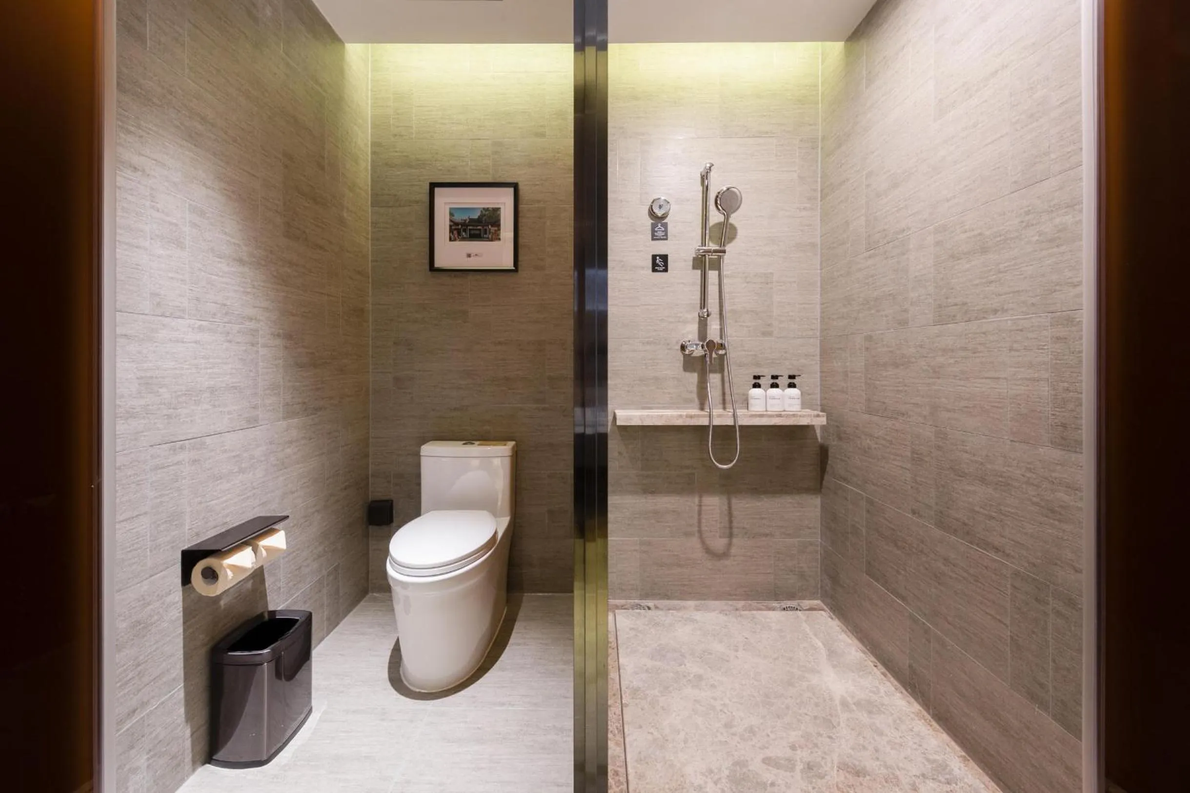 Atour Hotel Zhongshan North Station V-PARK Plaza