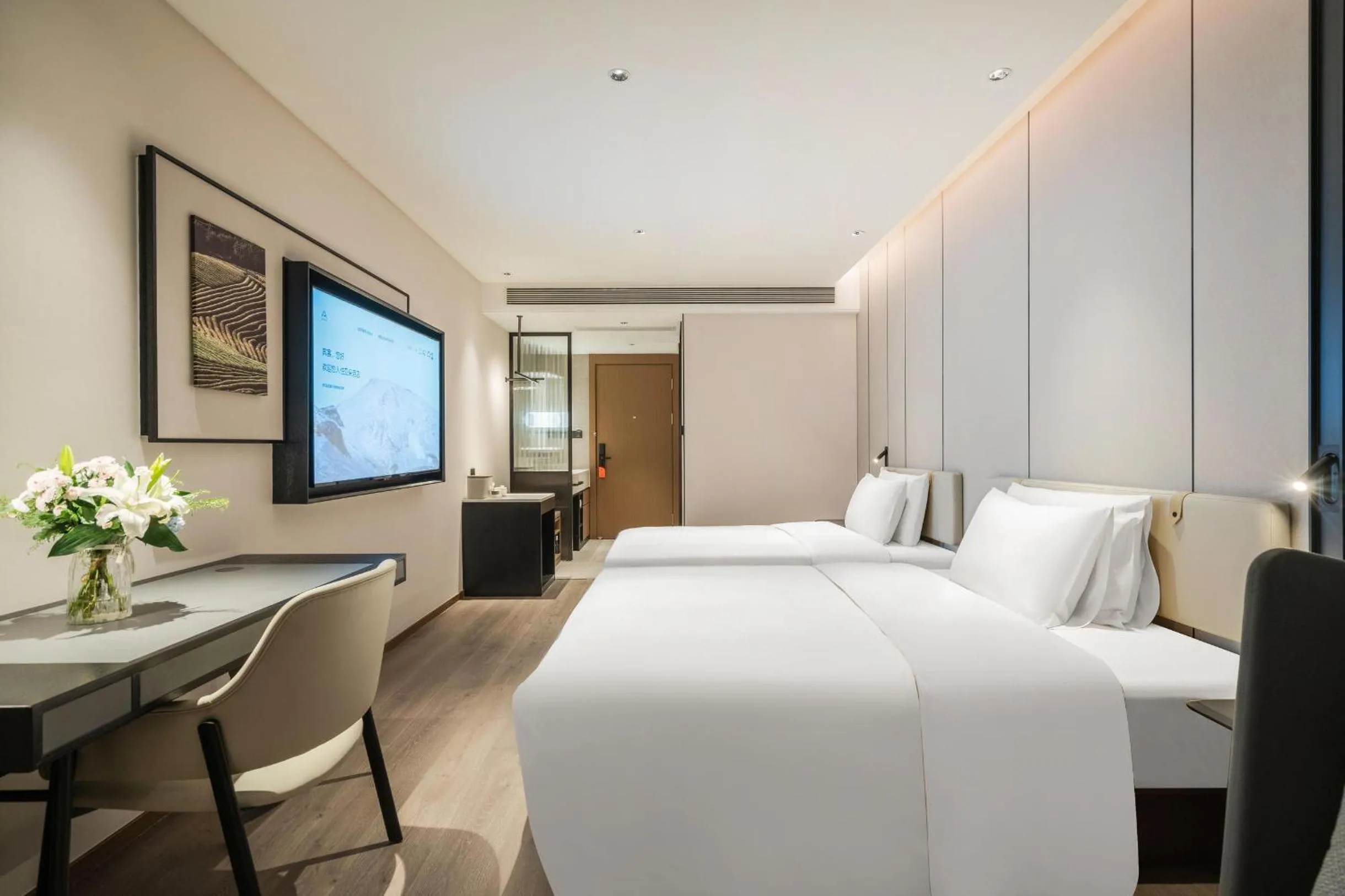 Bed in Atour Hotel Jiuyanqiao Niwangmiao Metro Chengdu