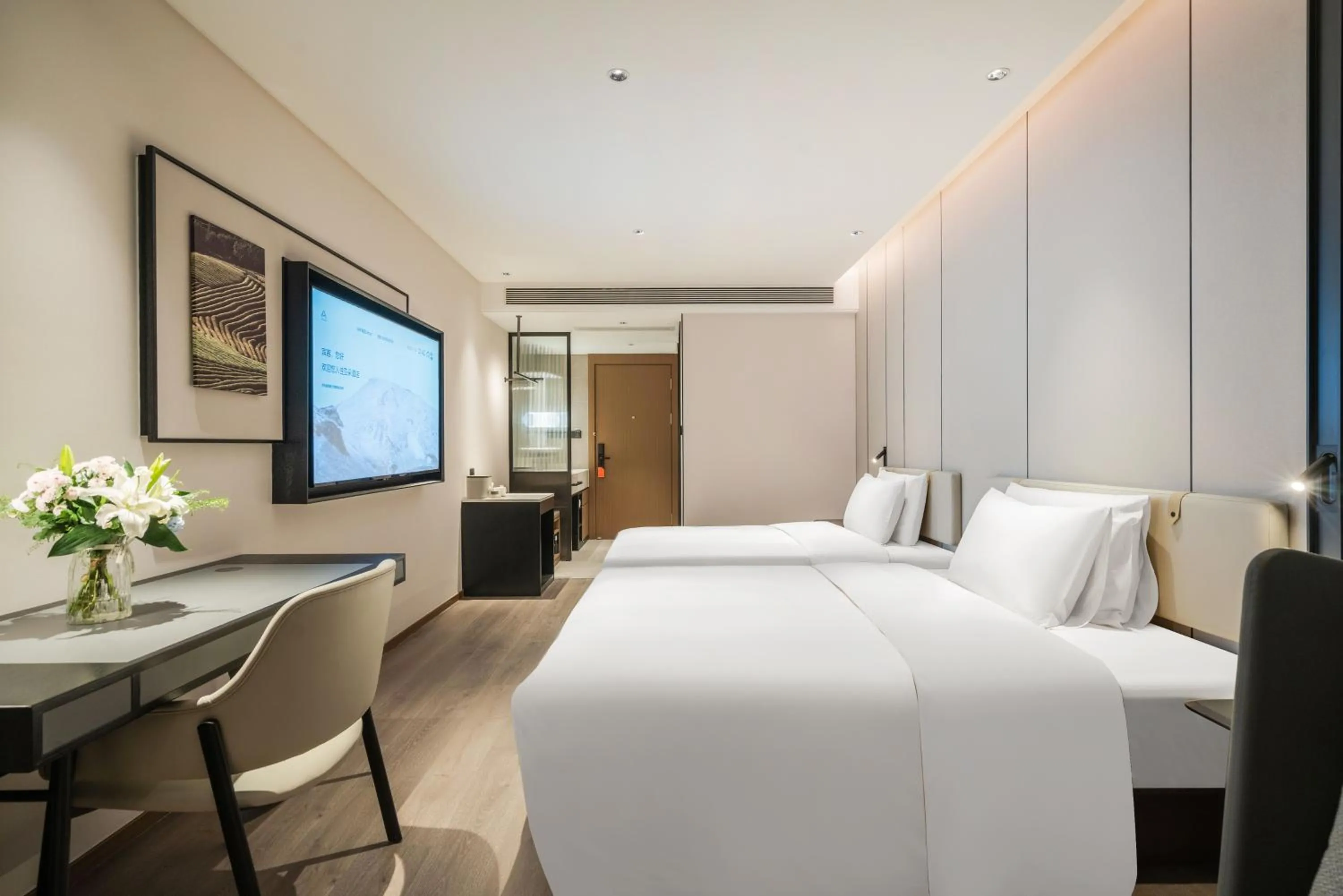 Bed in Atour Hotel Jiuyanqiao Niwangmiao Metro Chengdu