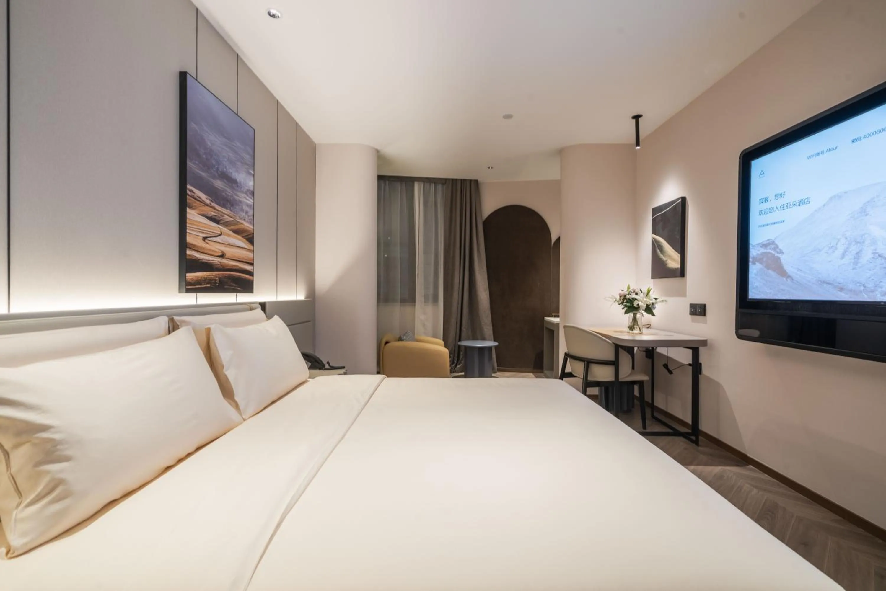Bed in Atour Hotel Jiuyanqiao Niwangmiao Metro Chengdu