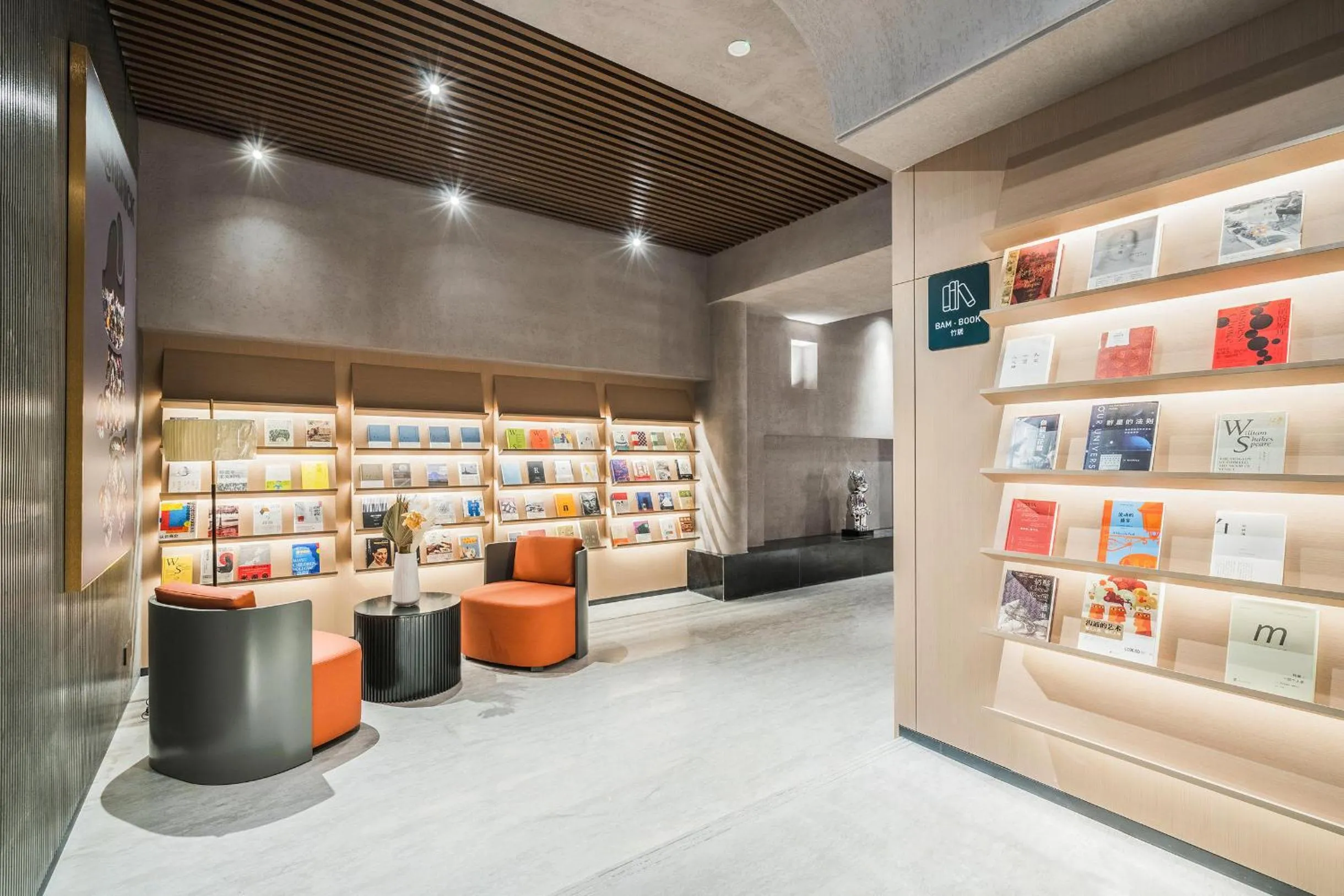 Library in Atour Hotel Jiuyanqiao Niwangmiao Metro Chengdu