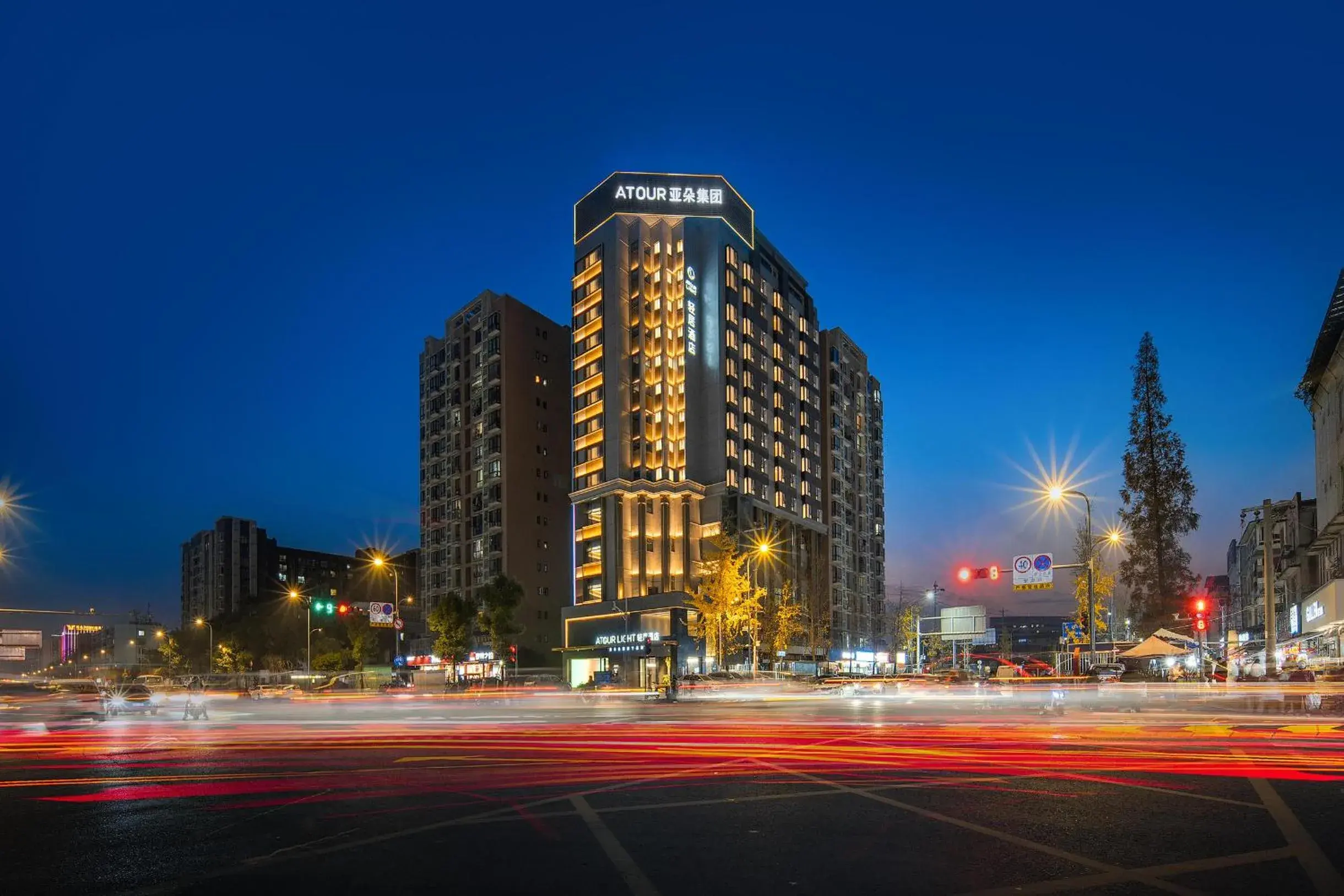 Atour Light Hotel Chengdu Shuangliu Airport Jinhua Road Atour Light Hotel Chengdu Shuangliu Airport Jinhua Road
