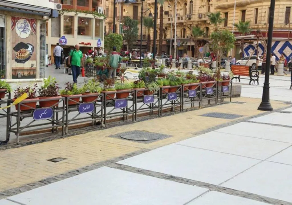 Cairo Paradise Hotel