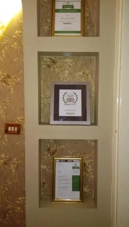 Cairo Paradise Hotel