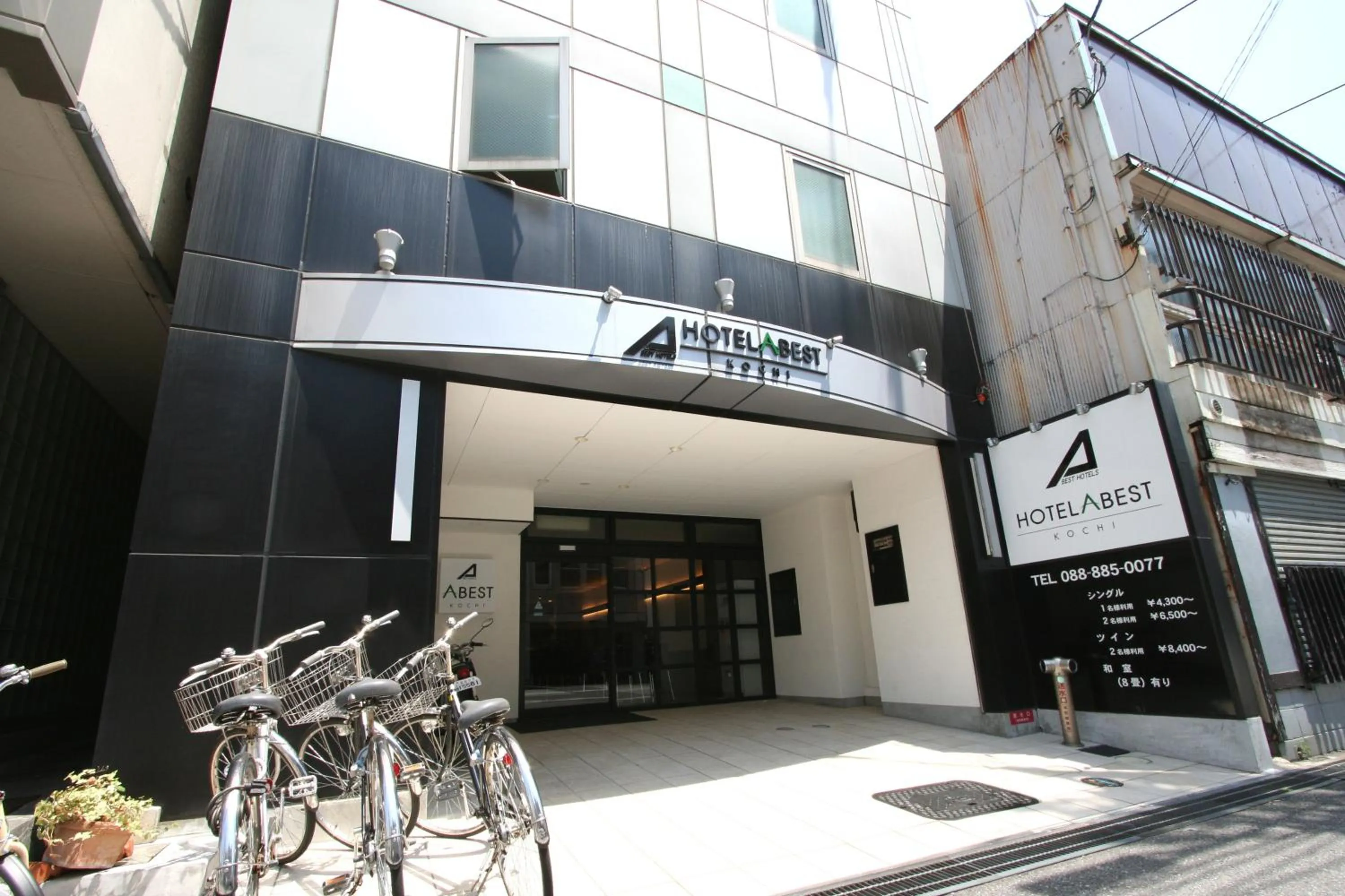 Property building in Hotel Abest Kochi