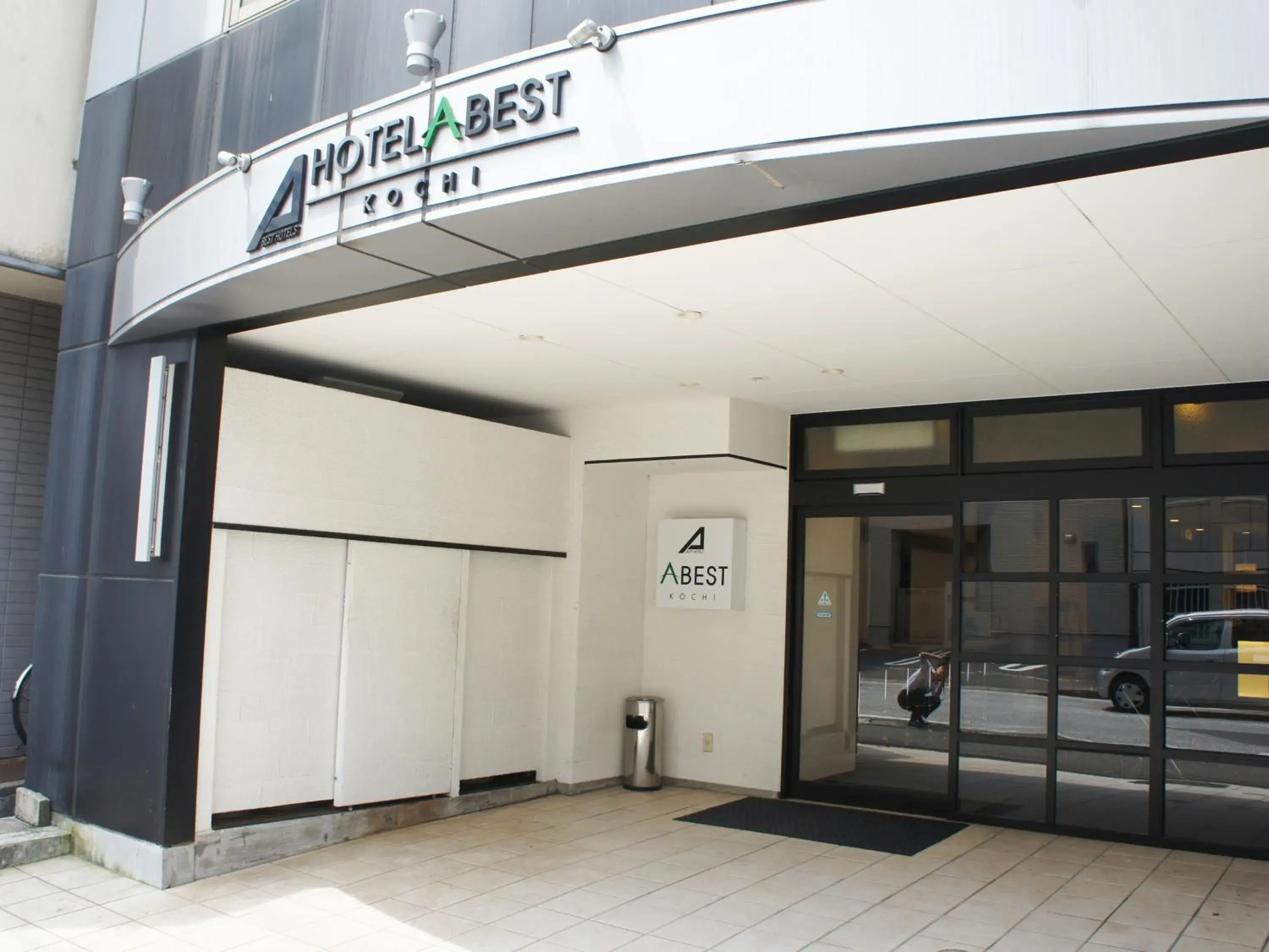 Property building in Hotel Abest Kochi Property building in Hotel Abest Kochi