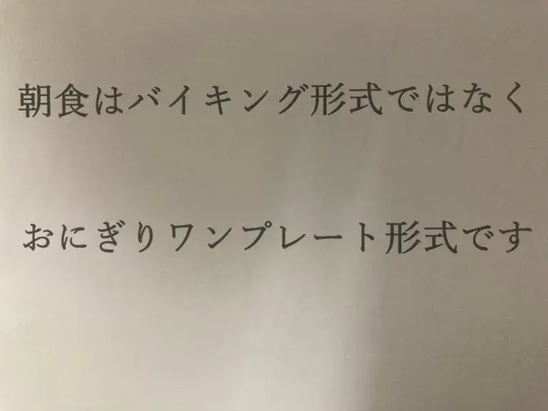 Property building in Hotel Abest Kochi Property building in Hotel Abest Kochi