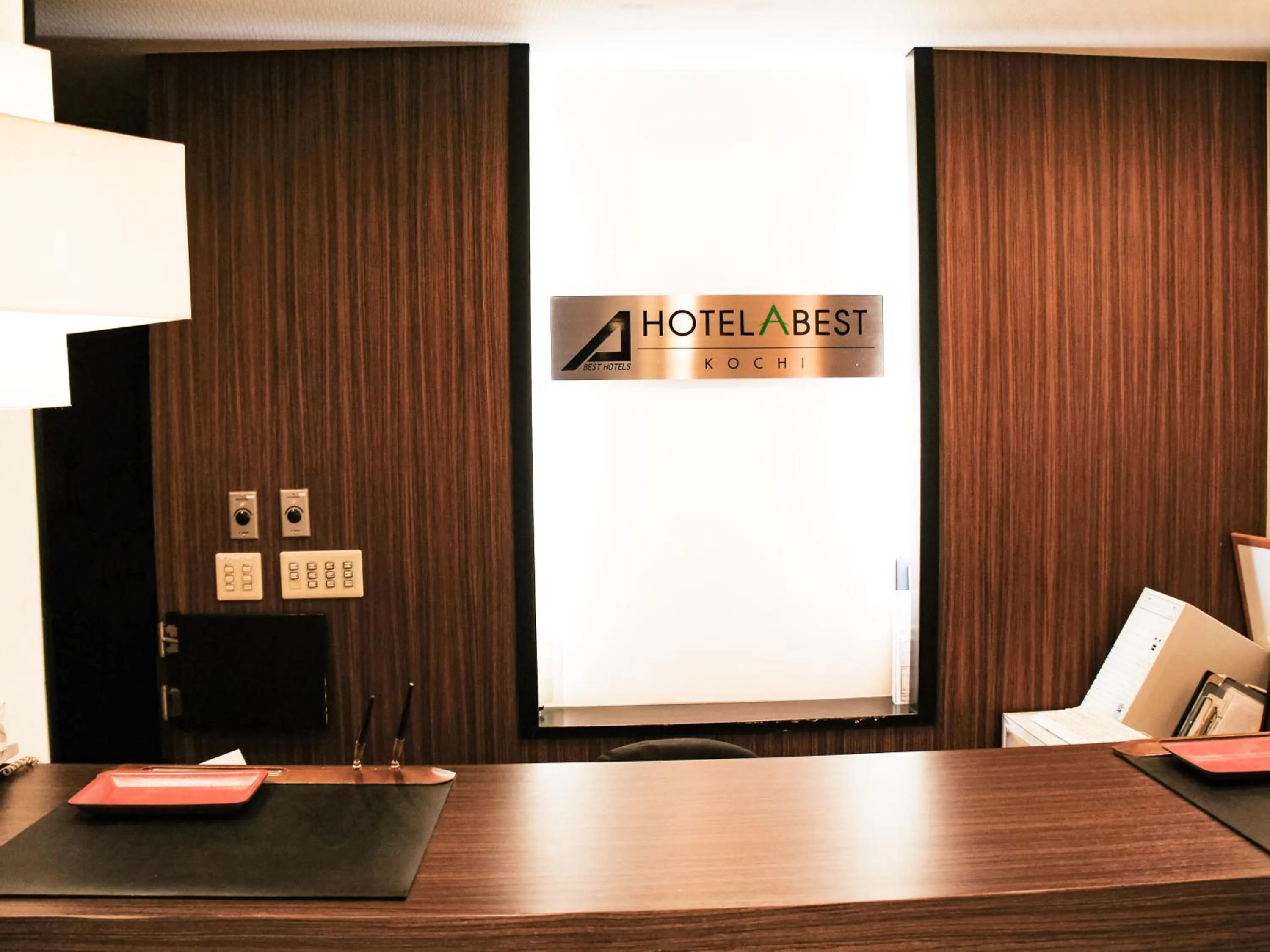 Lobby or reception in Hotel Abest Kochi