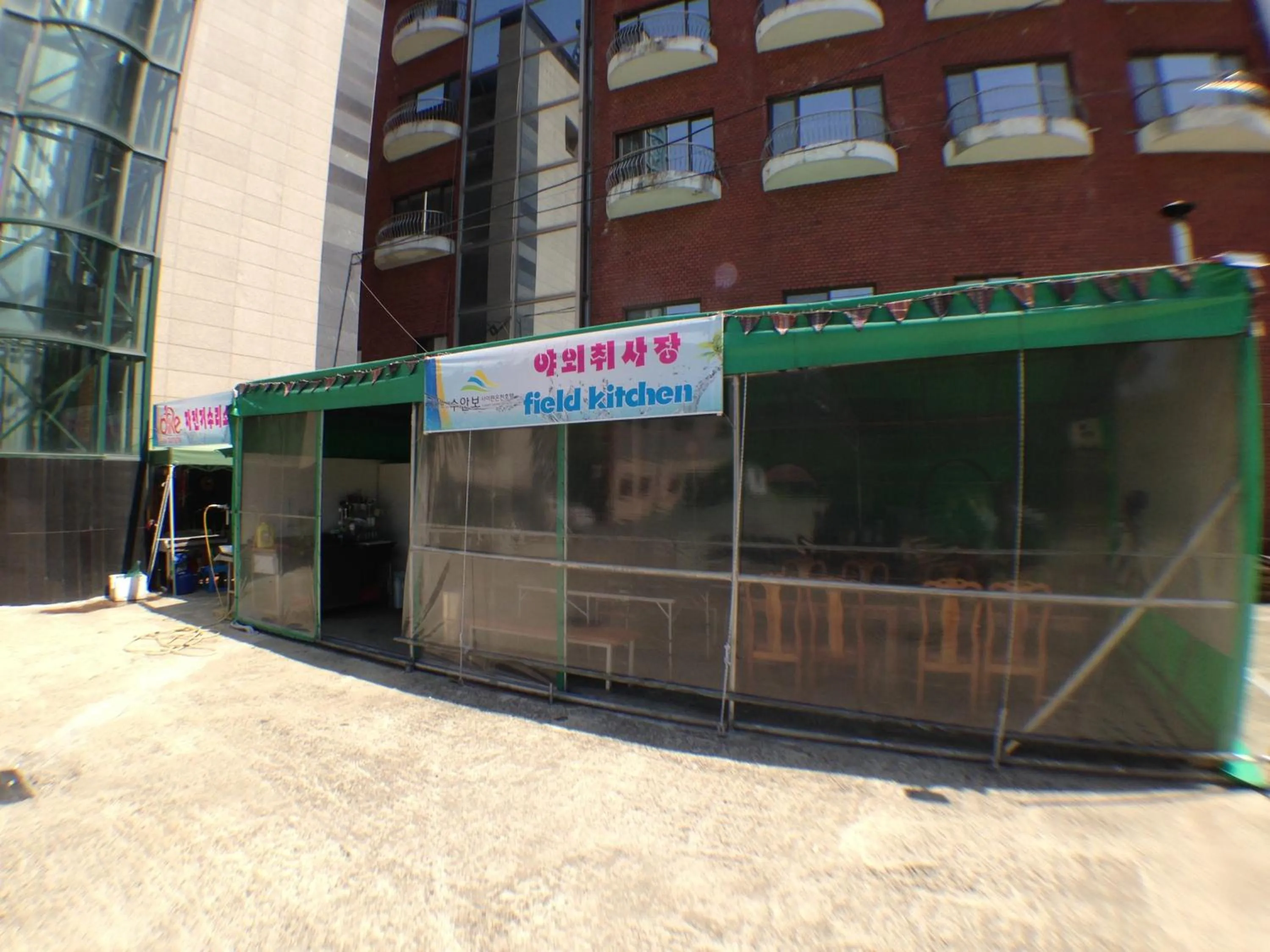 BBQ facilities in Suanbo Saipan Hot Spring Hotel