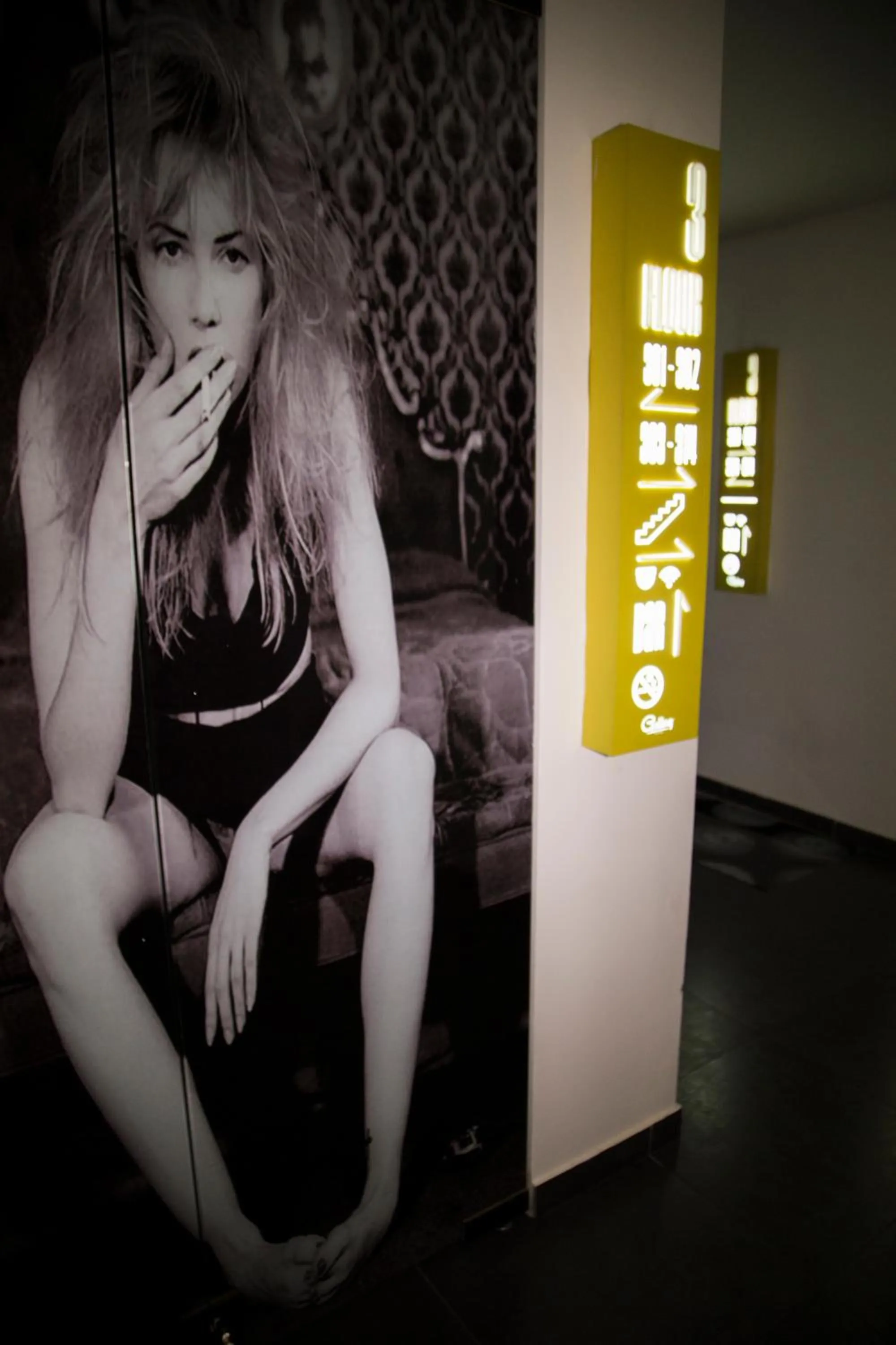 Decorative detail in Hotel Galeria Medellin