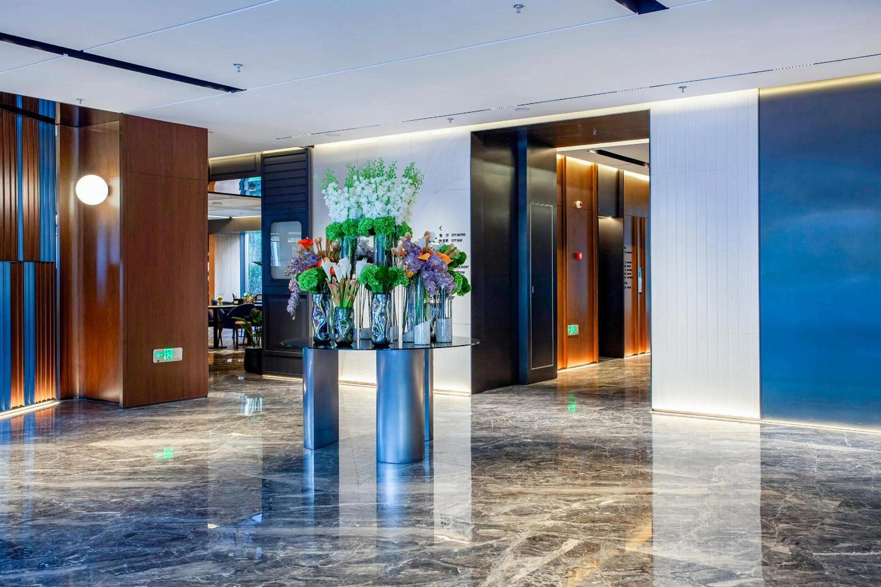 Nanjing Fanyue Plaza Intercity Hotel