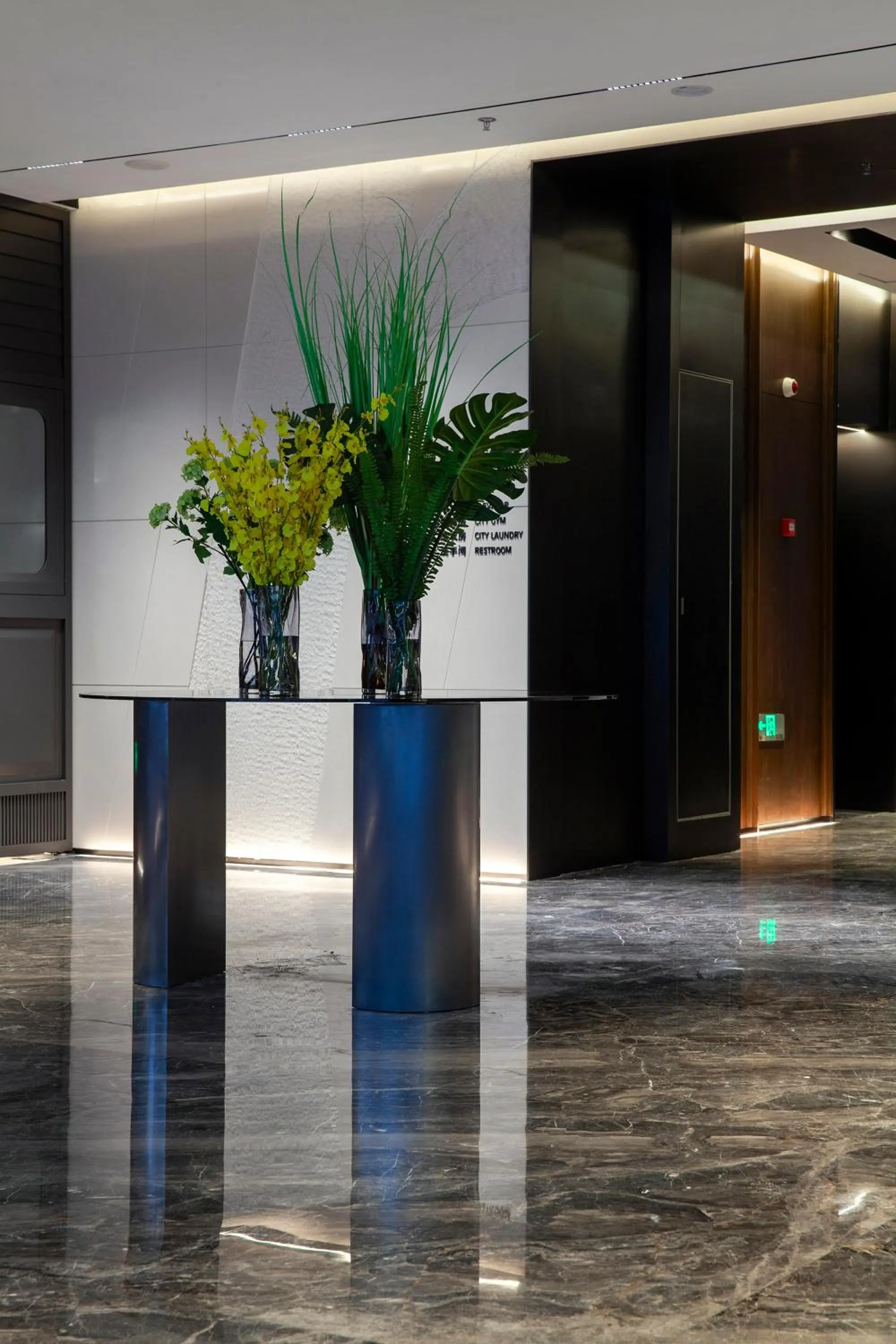 Nanjing Fanyue Plaza Intercity Hotel