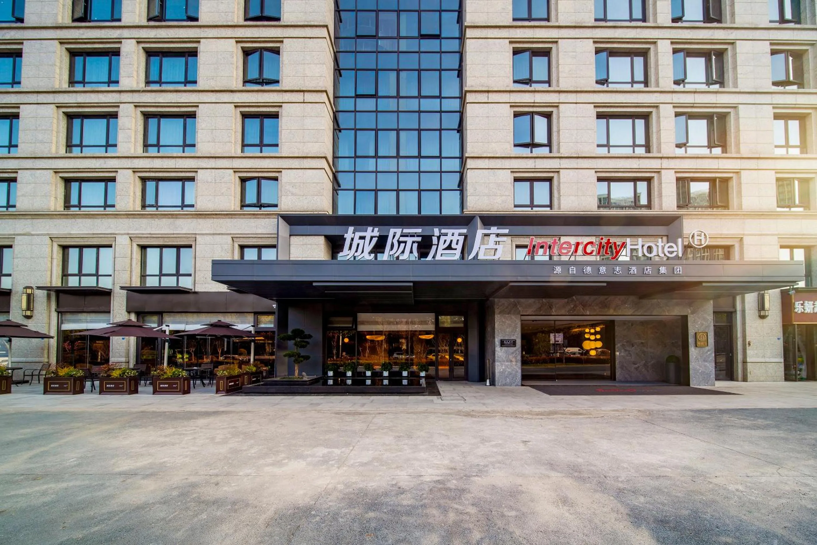 Property building in Nanjing Fanyue Plaza Intercity Hotel