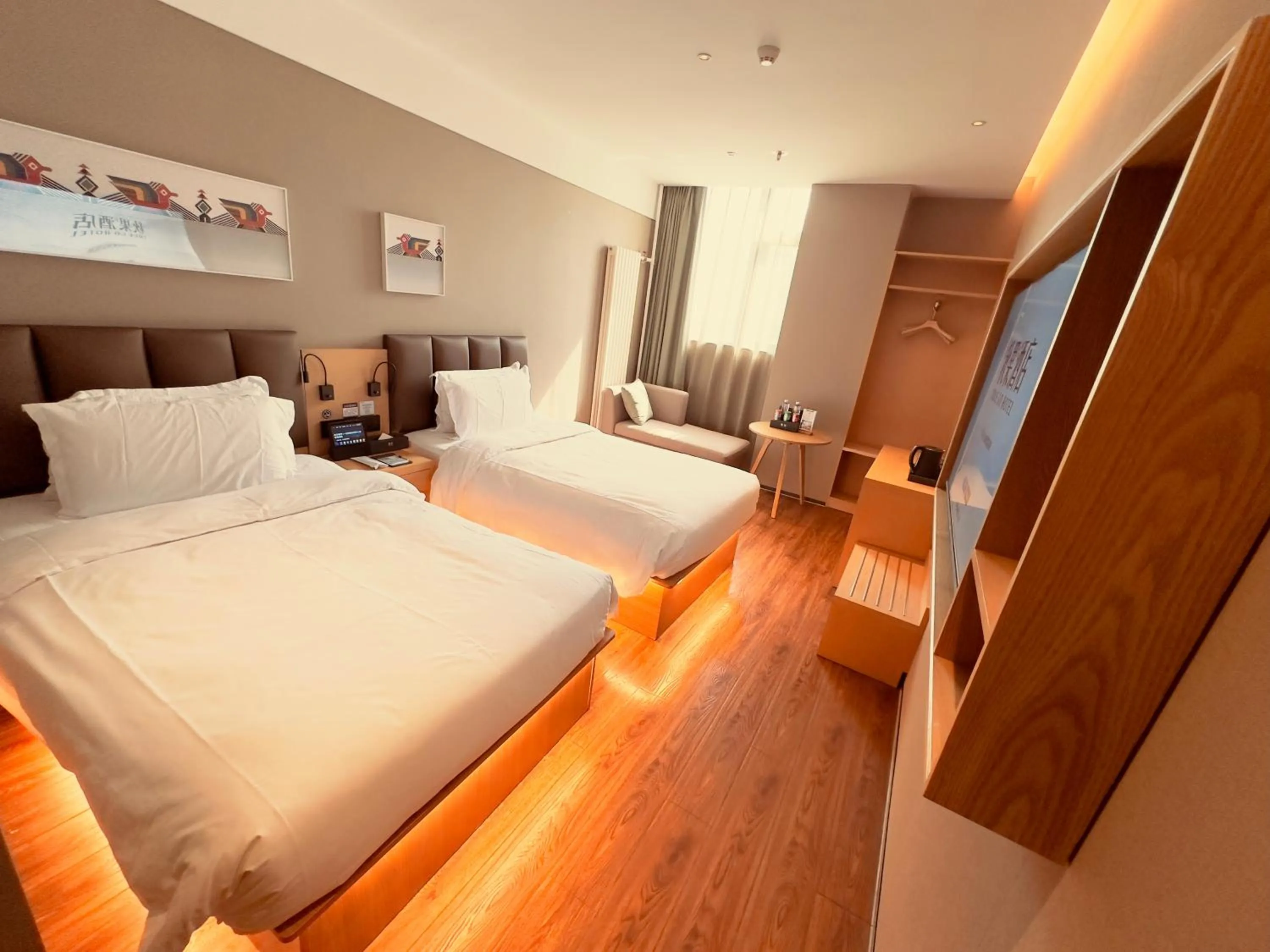 Photo of the whole room, Bed in True Go Hotel - Beijing Asian Games Village National Convention Center