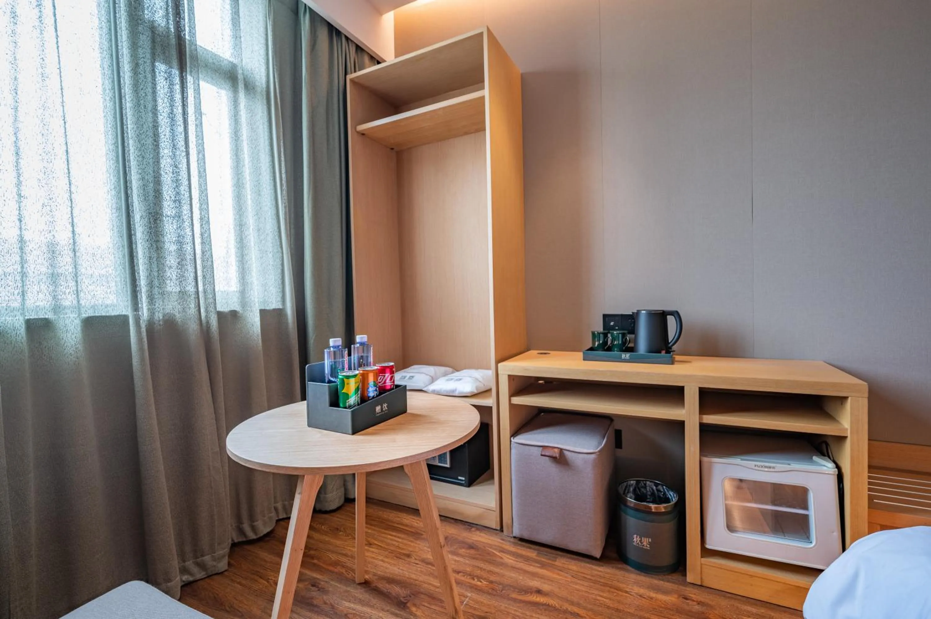 hair dresser in True Go Hotel - Beijing Asian Games Village National Convention Center