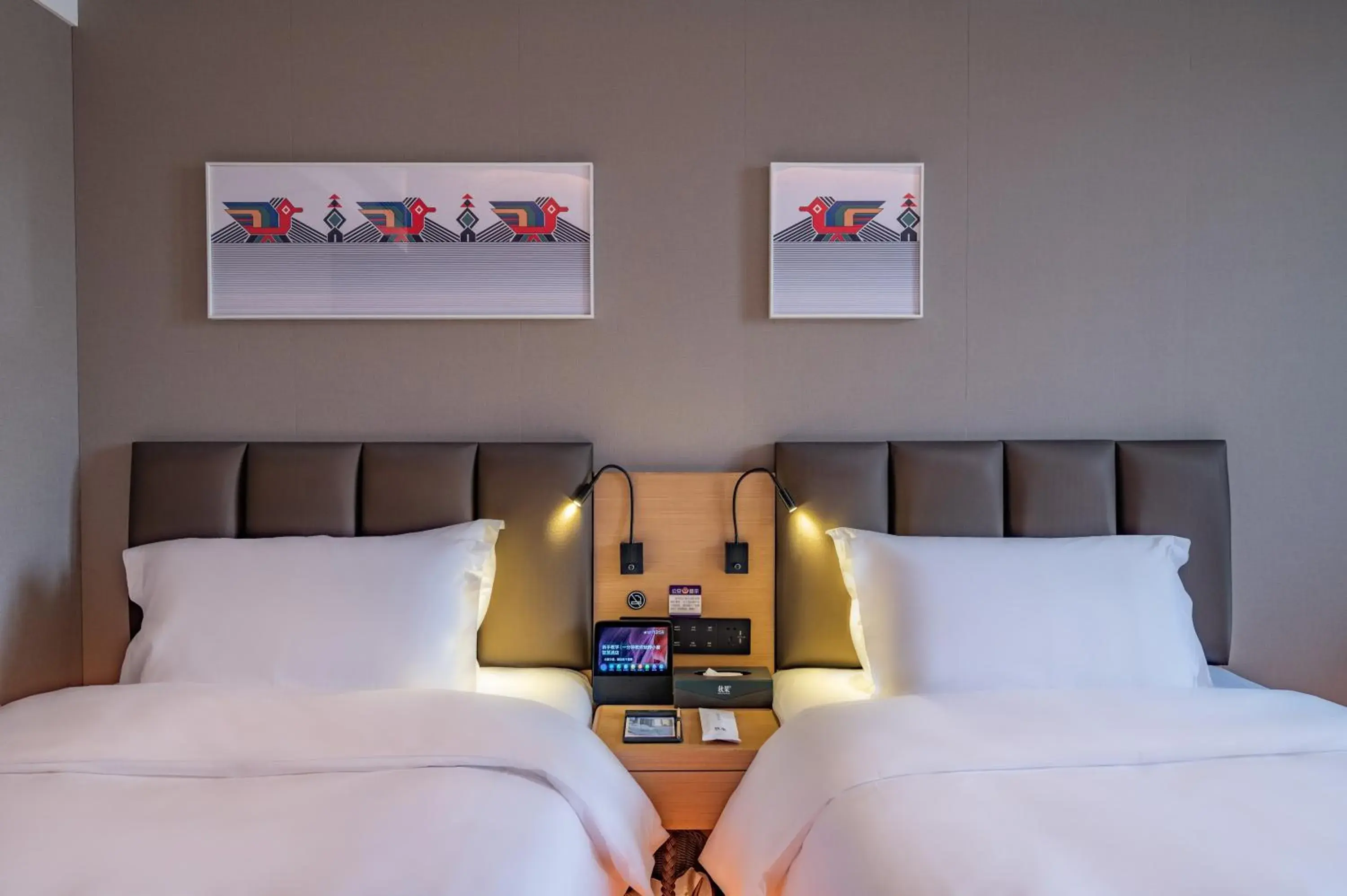 Superior Twin Room in True Go Hotel - Beijing Asian Games Village National Convention Center Superior Twin Room in True Go Hotel - Beijing Asian Games Village National Convention Center