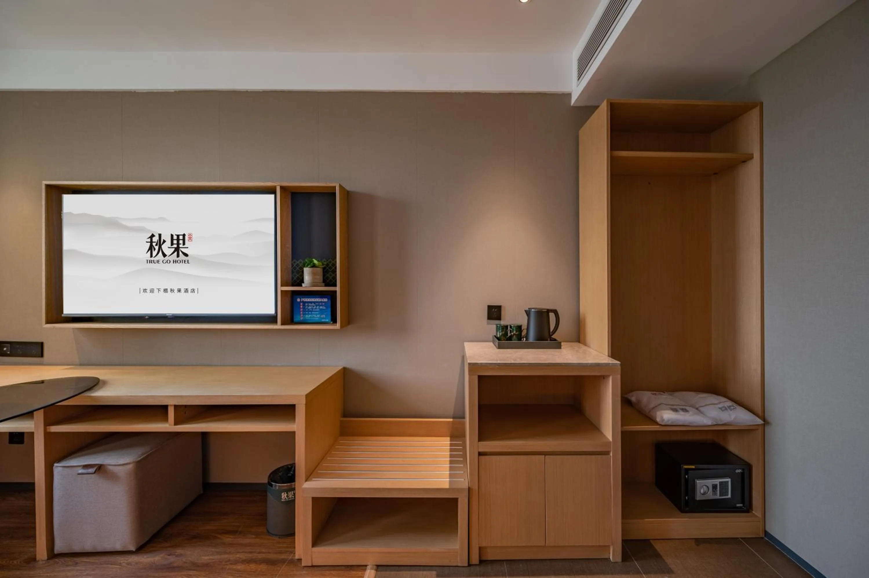 hair dresser in True Go Hotel - Beijing Asian Games Village National Convention Center