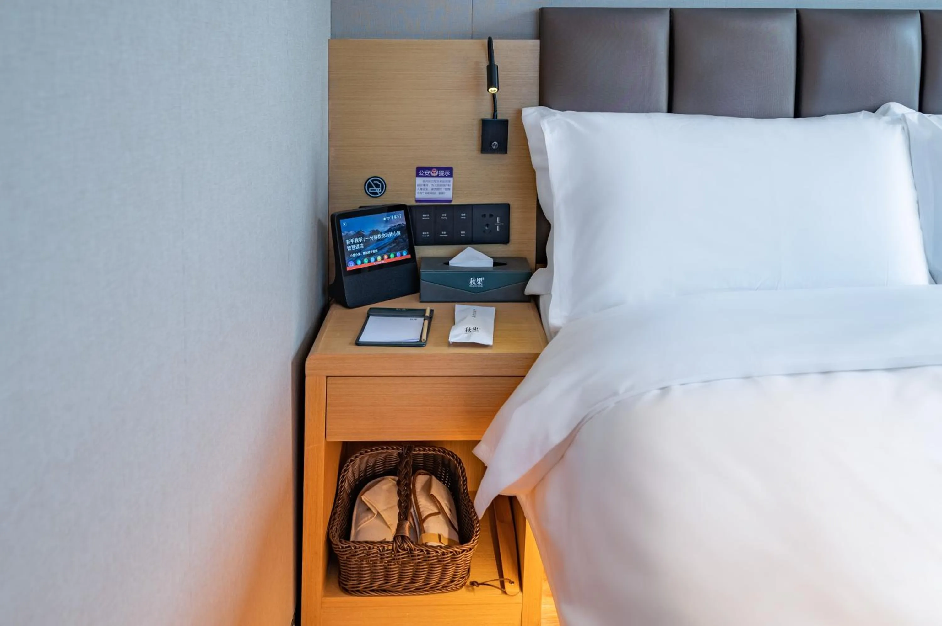 Bedroom, Bed in True Go Hotel - Beijing Asian Games Village National Convention Center