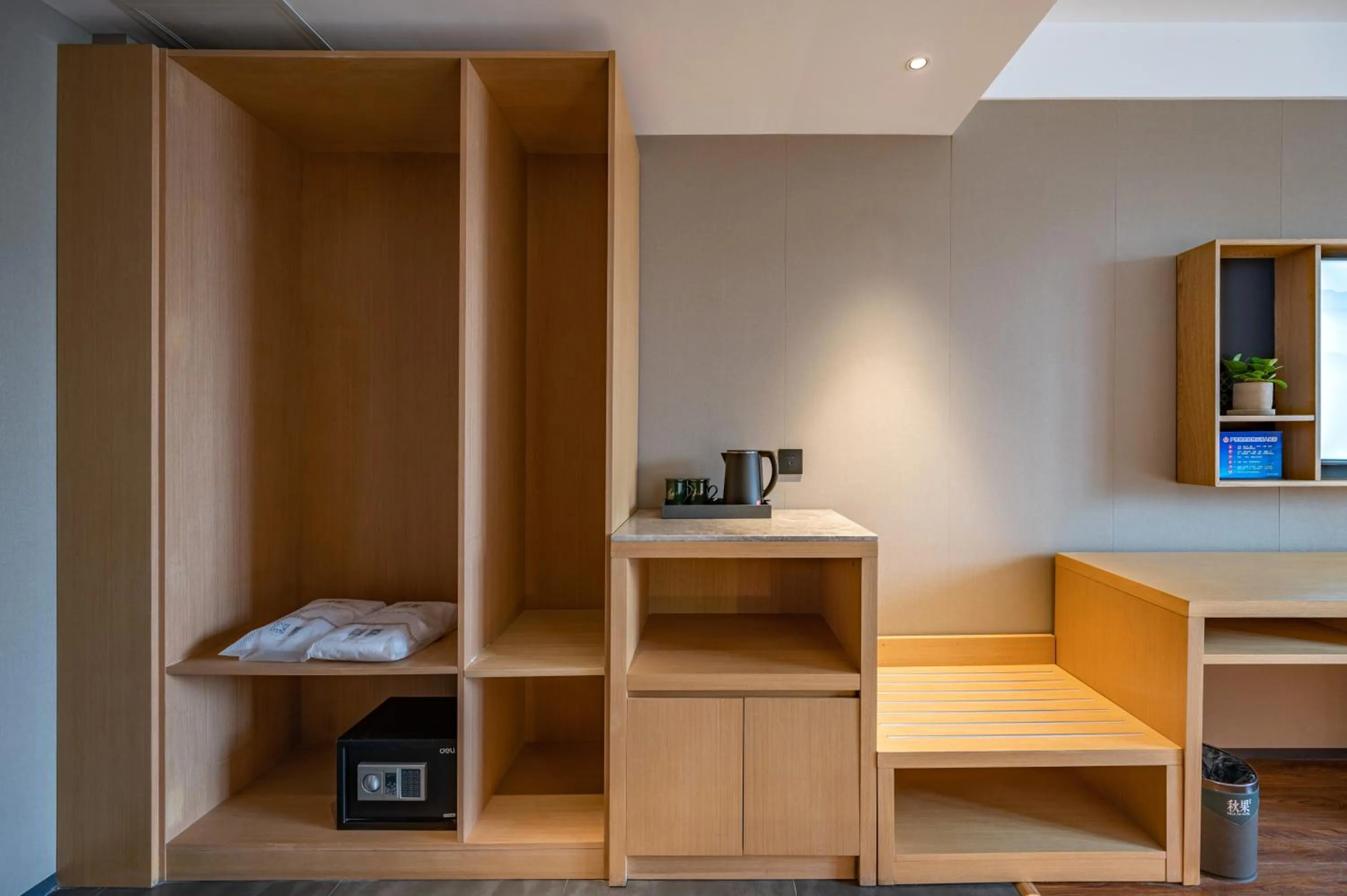 hair dresser in True Go Hotel - Beijing Asian Games Village National Convention Center