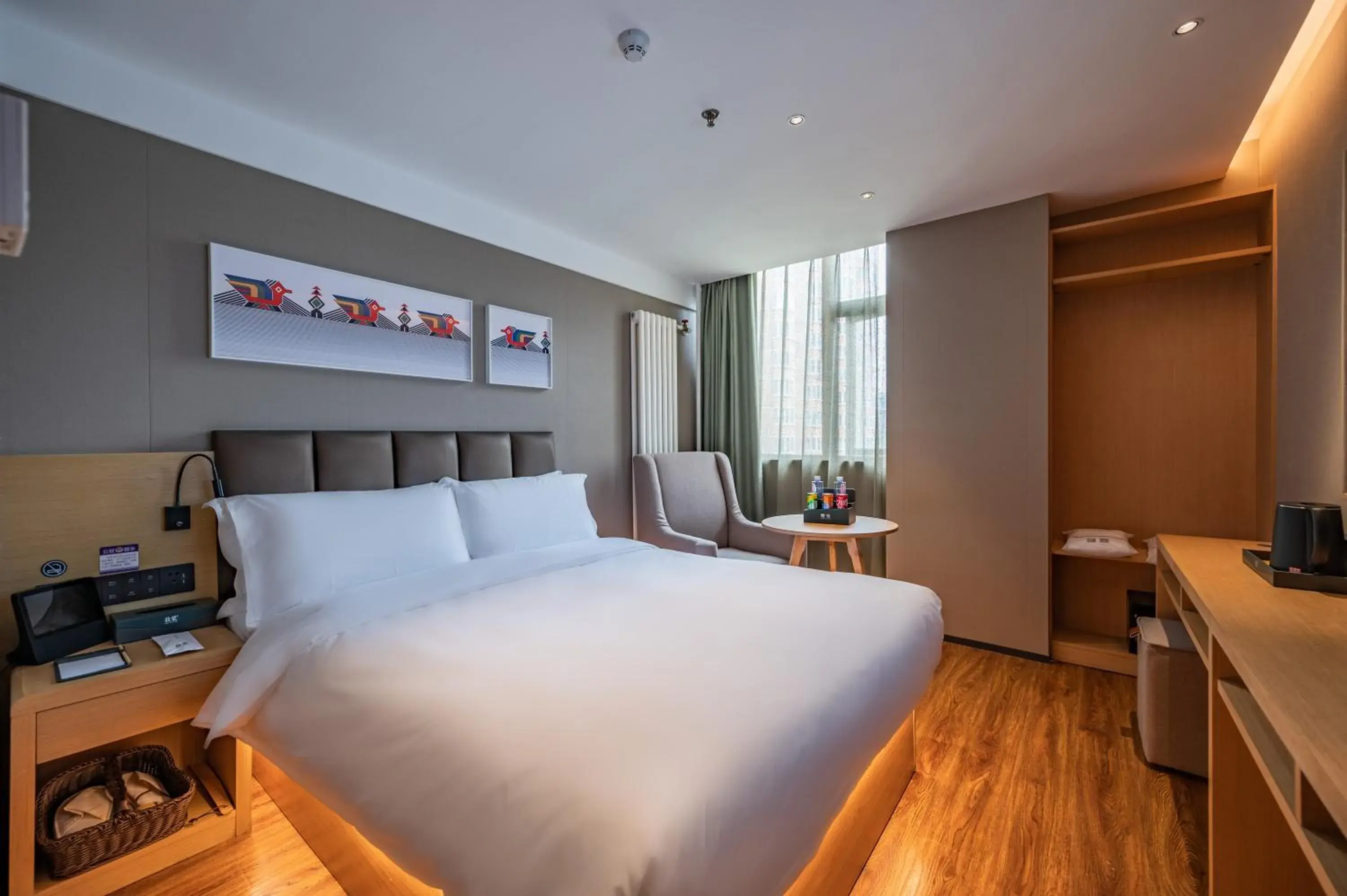 Superior King Room in True Go Hotel - Beijing Asian Games Village National Convention Center Superior King Room in True Go Hotel - Beijing Asian Games Village National Convention Center