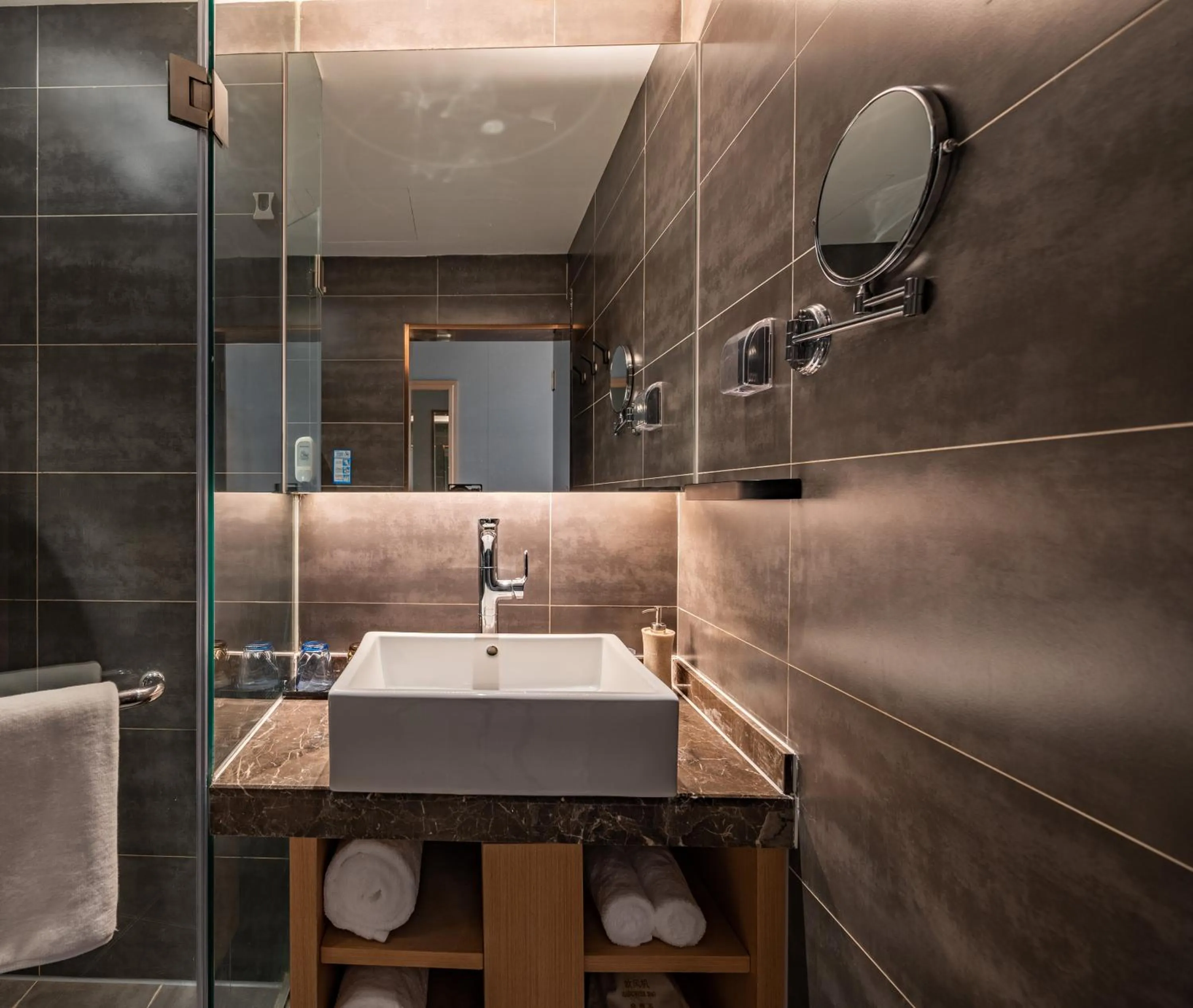 Toilet in True Go Hotel - Beijing Asian Games Village National Convention Center