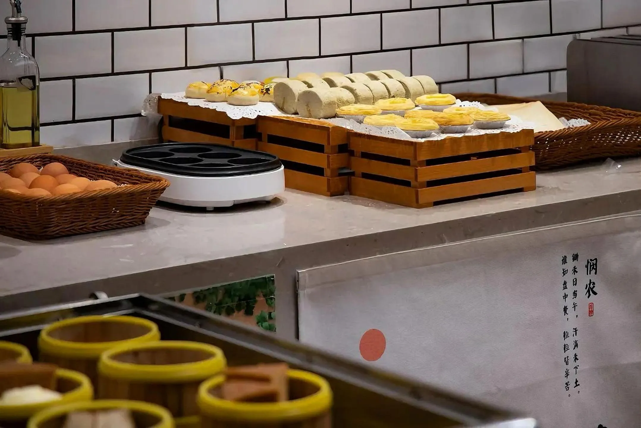 Breakfast in Echarm International Hotel Guangzhou Beijing Road Pedestrian Street Tianzi Wharf