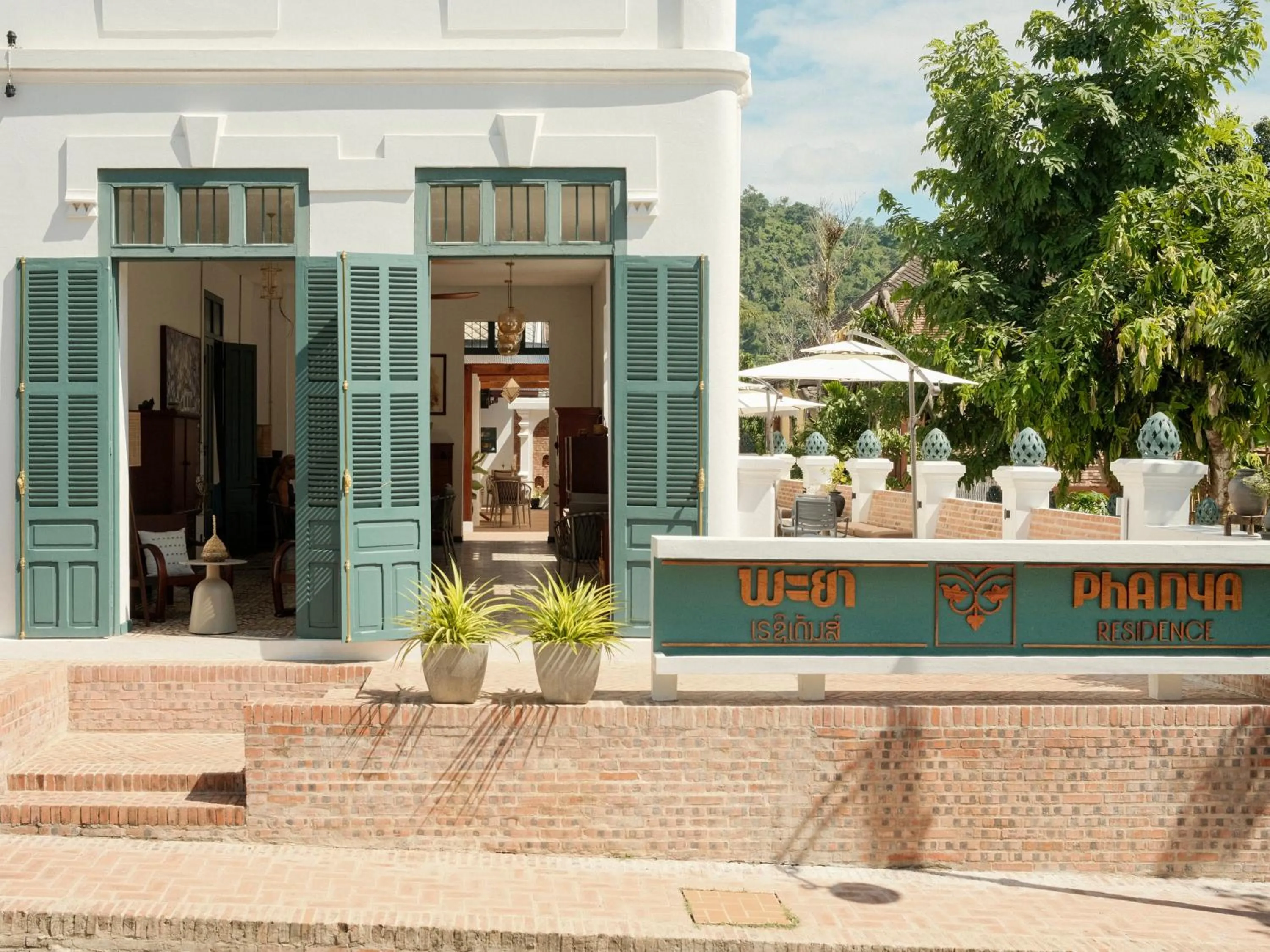 Lobby or reception in PHA NYA RESIDENCE