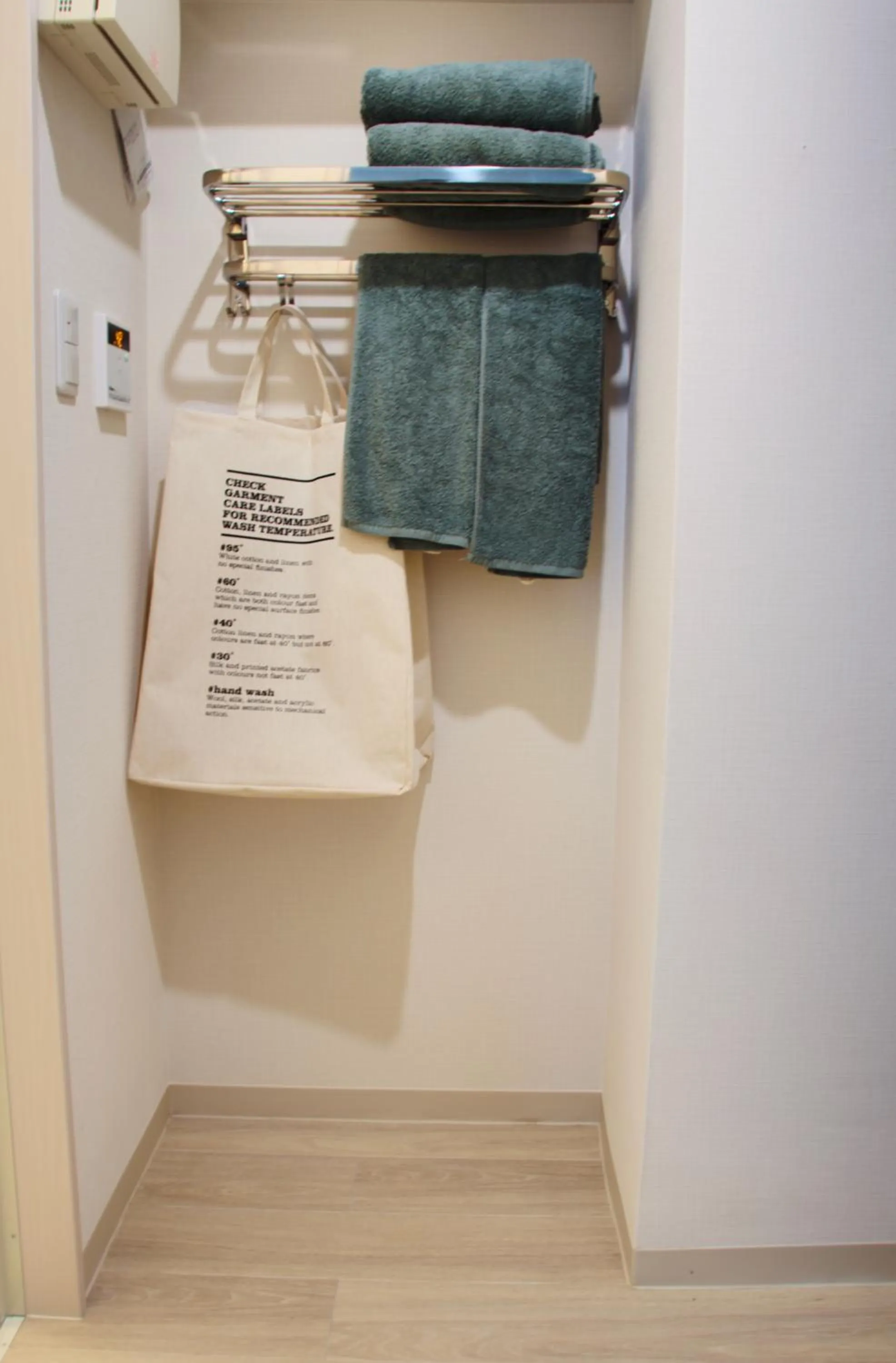 towels in Island Stay Izumizaki Hotel