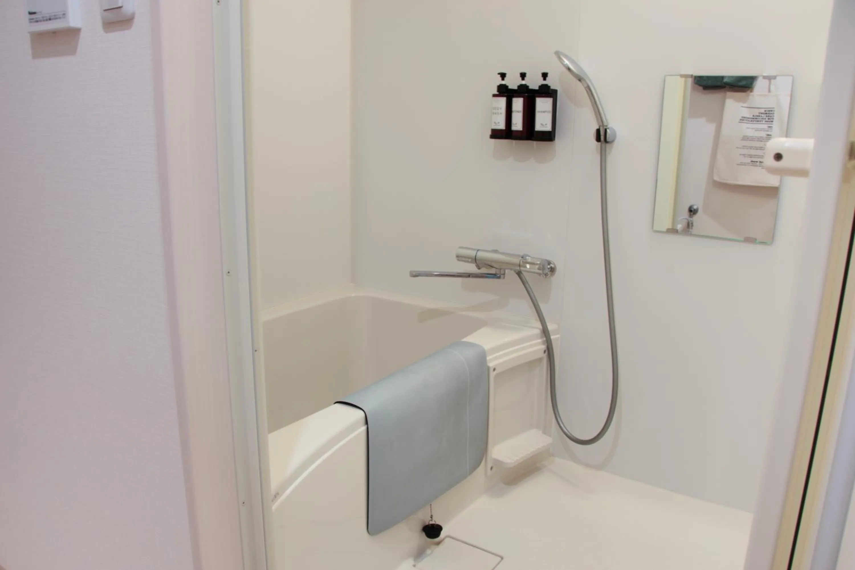 Bathroom in Island Stay Izumizaki Hotel