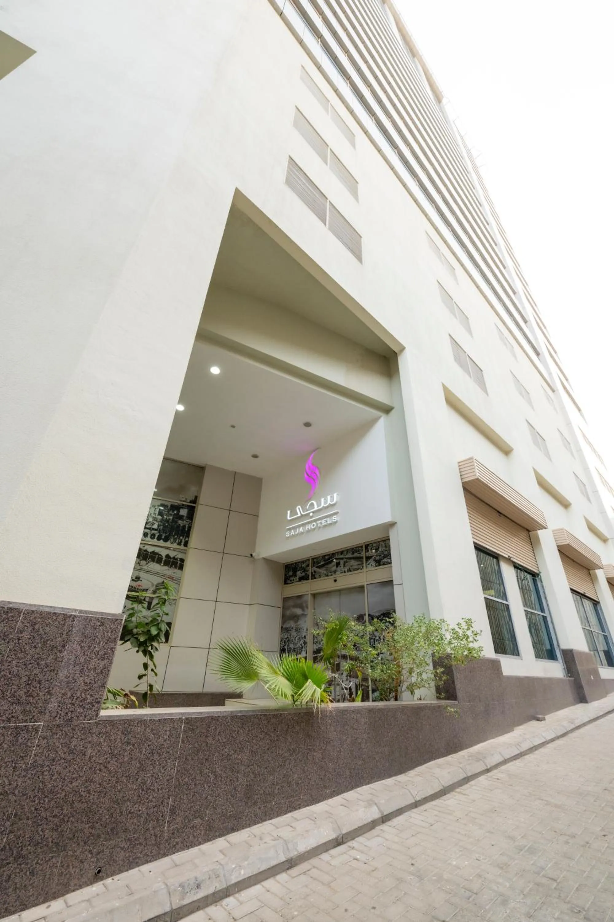 Property building in SAJA By Warwick Makkah Hotel
