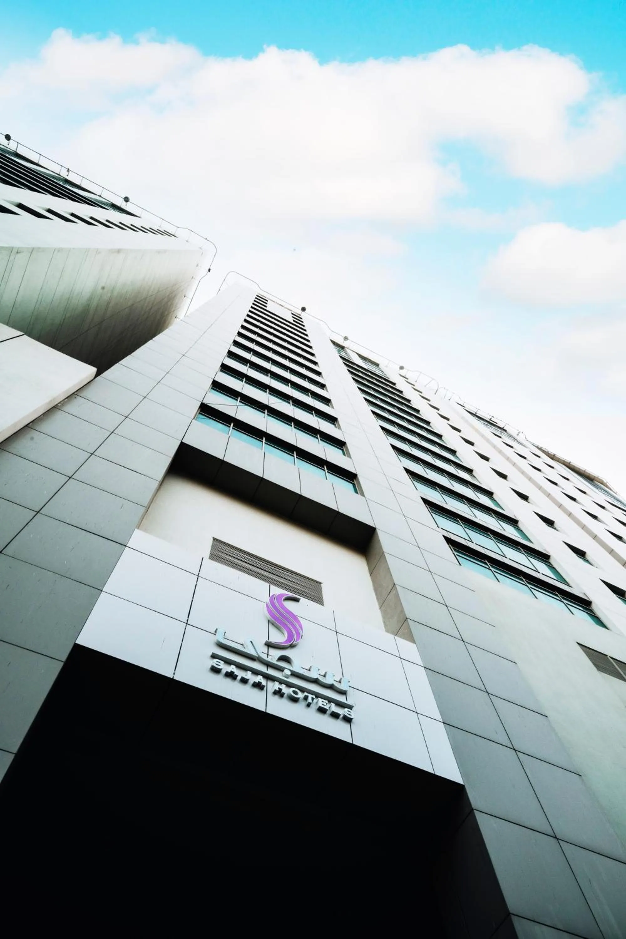 Property building in SAJA By Warwick Makkah Hotel