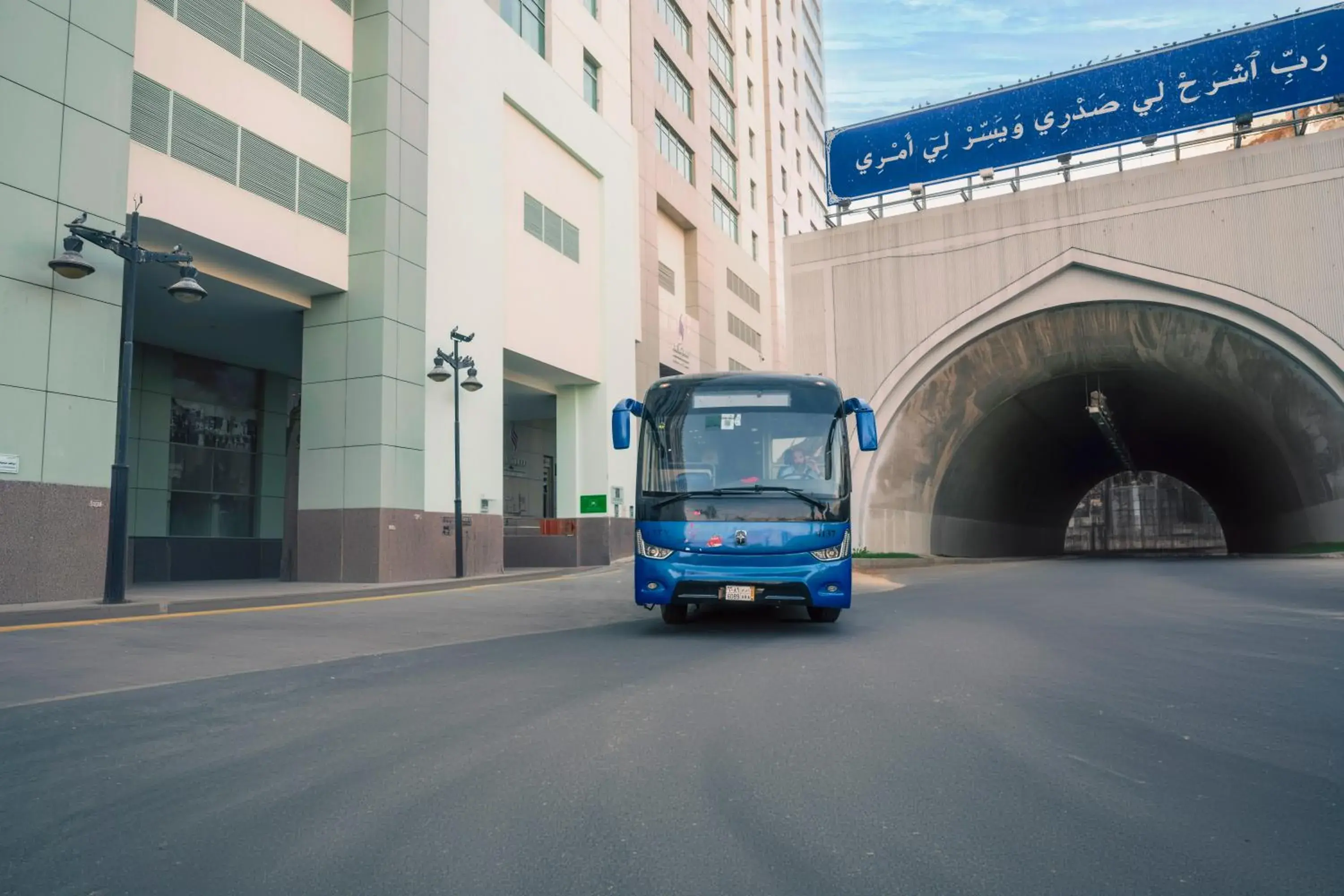 Property building in Saja Makkah Hotel Property building in Saja Makkah Hotel