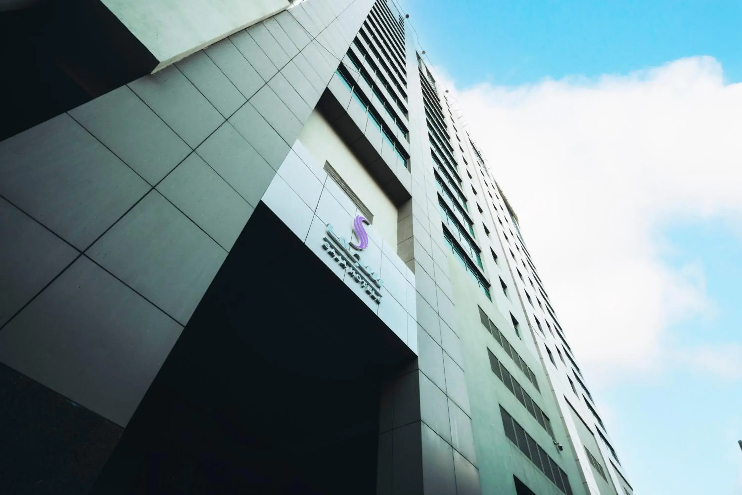 Property building in Saja Makkah Hotel Property building in Saja Makkah Hotel