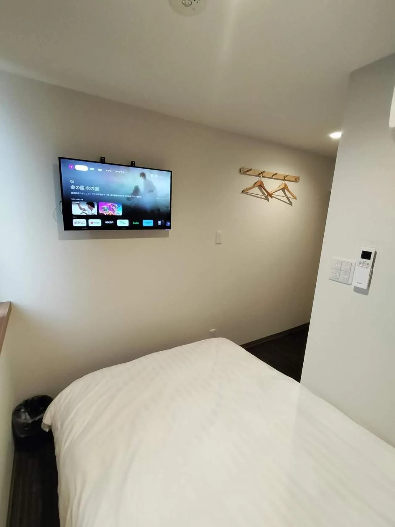 Bed in FLYCAT INN 伊勢