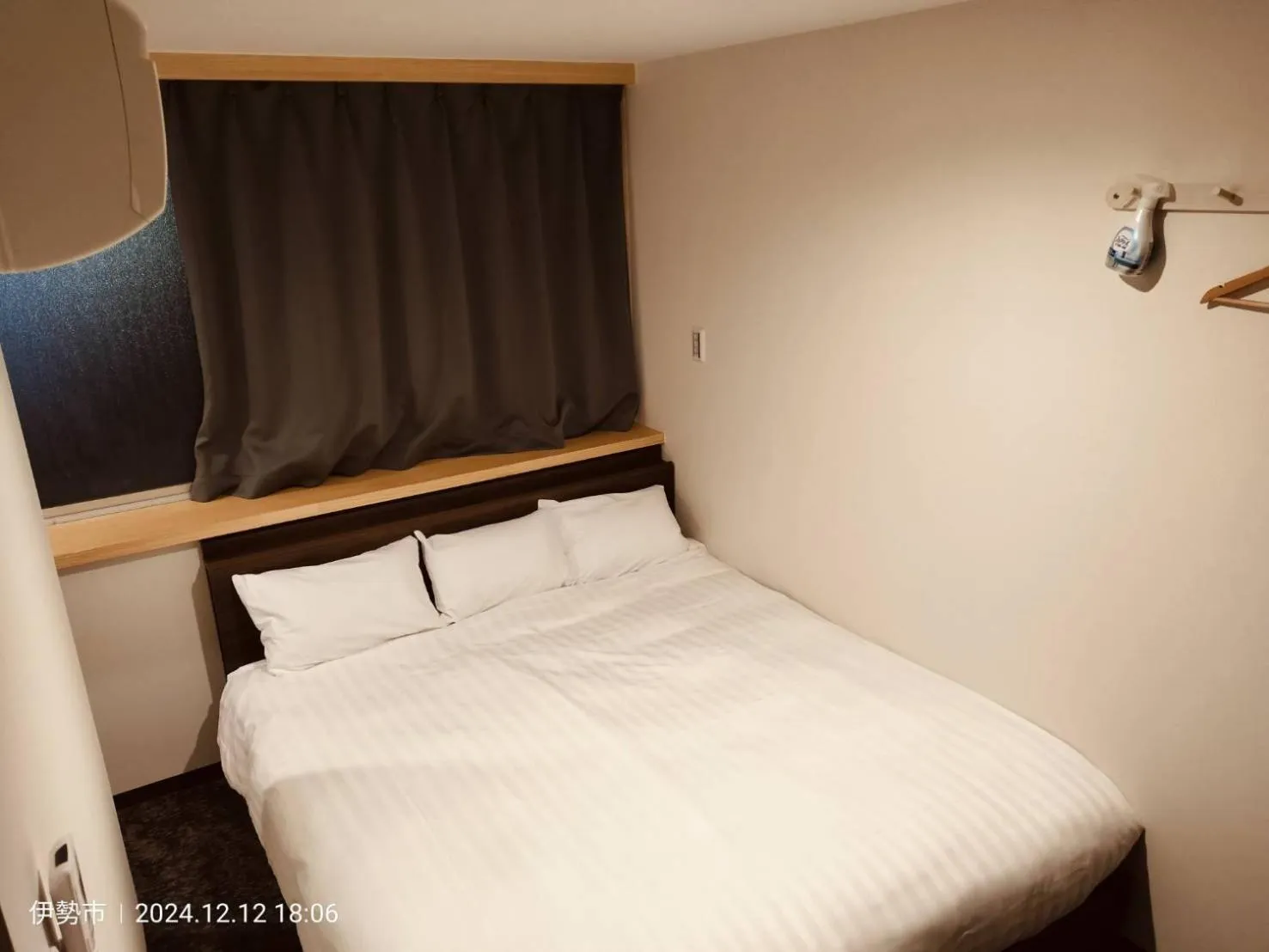 Bedroom, Bed in FLYCAT INN 伊勢