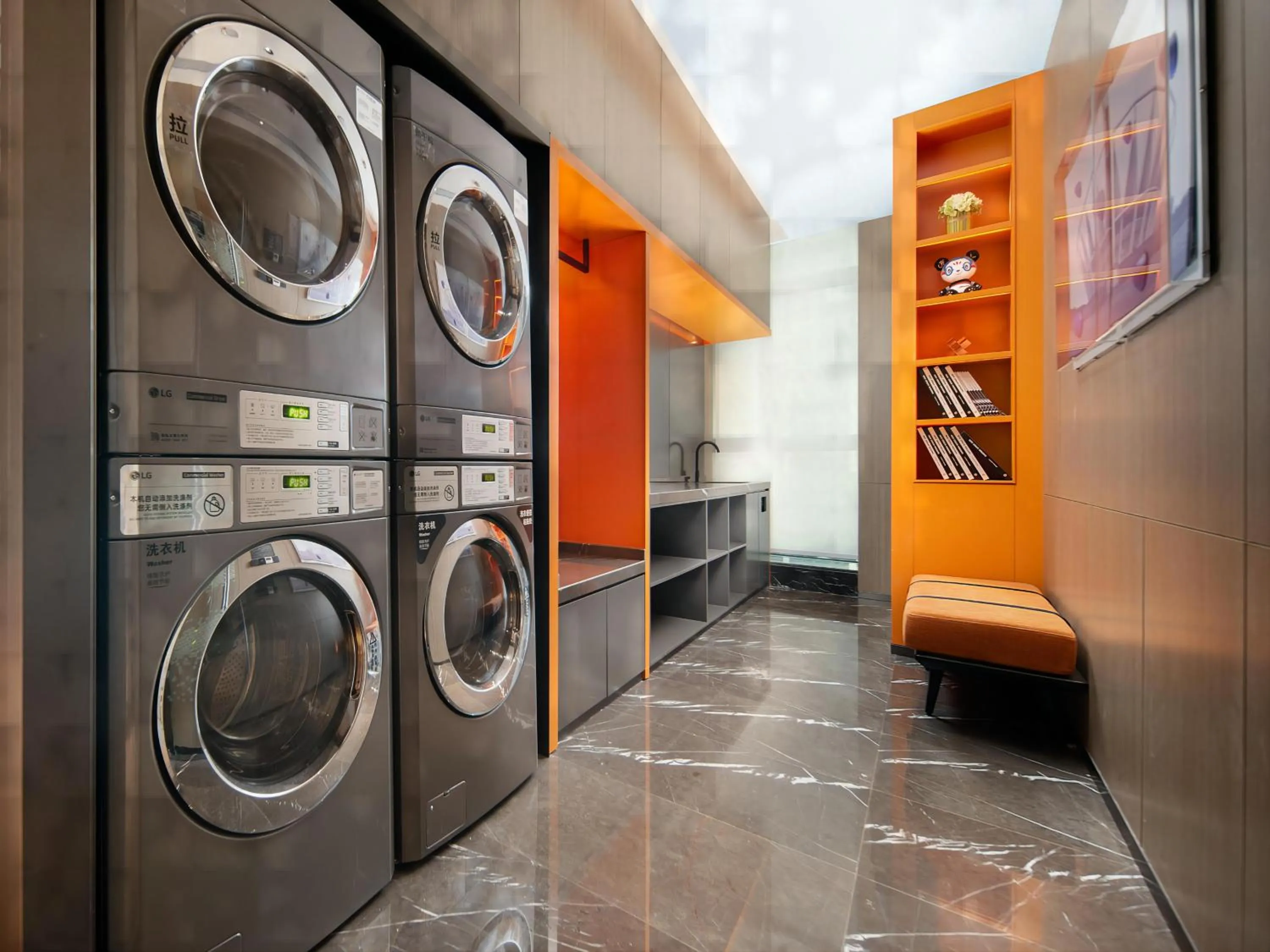 washing machine in Hampton by Hilton Foshan Shunde Beijiao