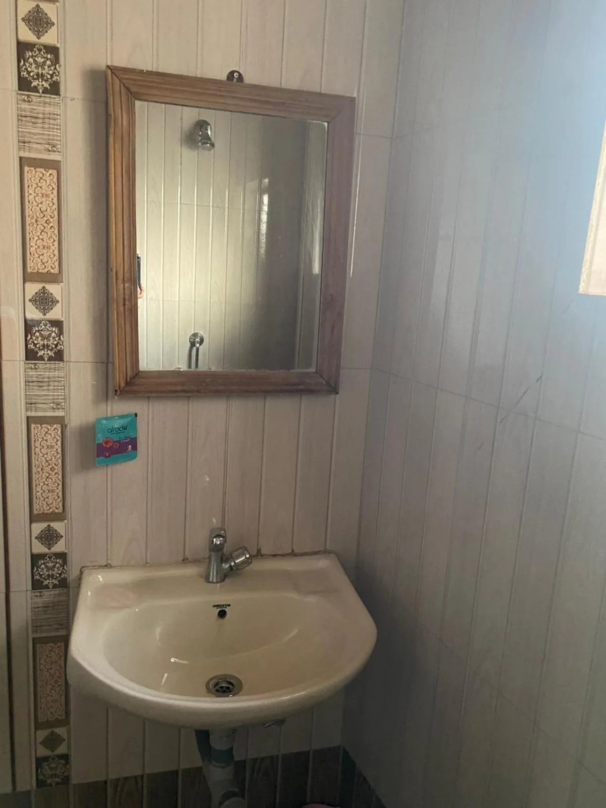 Bathroom in Hotel Beach Avenue