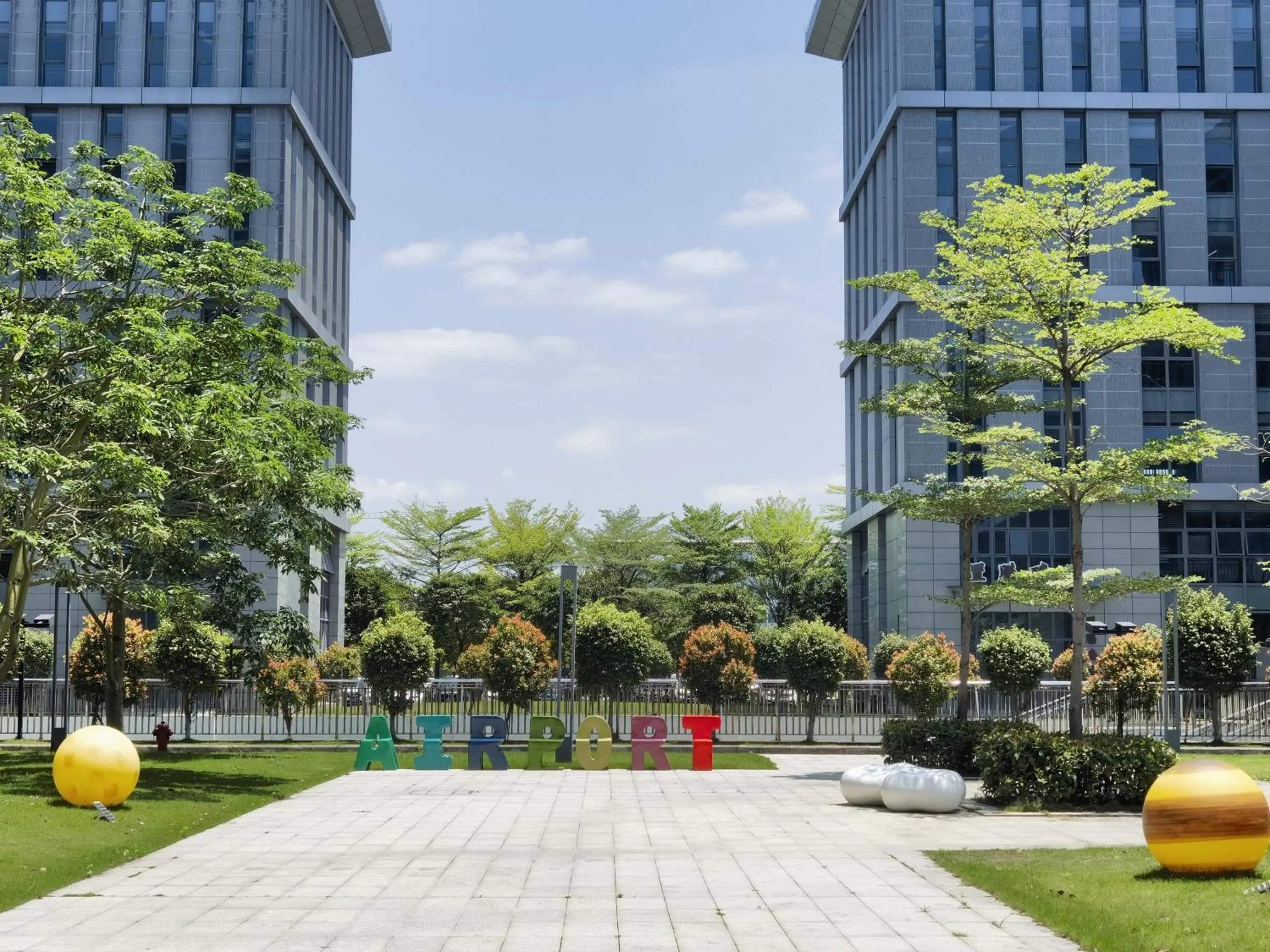 Garden in Guangzhou Baiyun Airport Yunzhi Hotel near Terminal One - Complimentary Shuttle Bus between hotel to Canton Fair Complex during Canton Fair