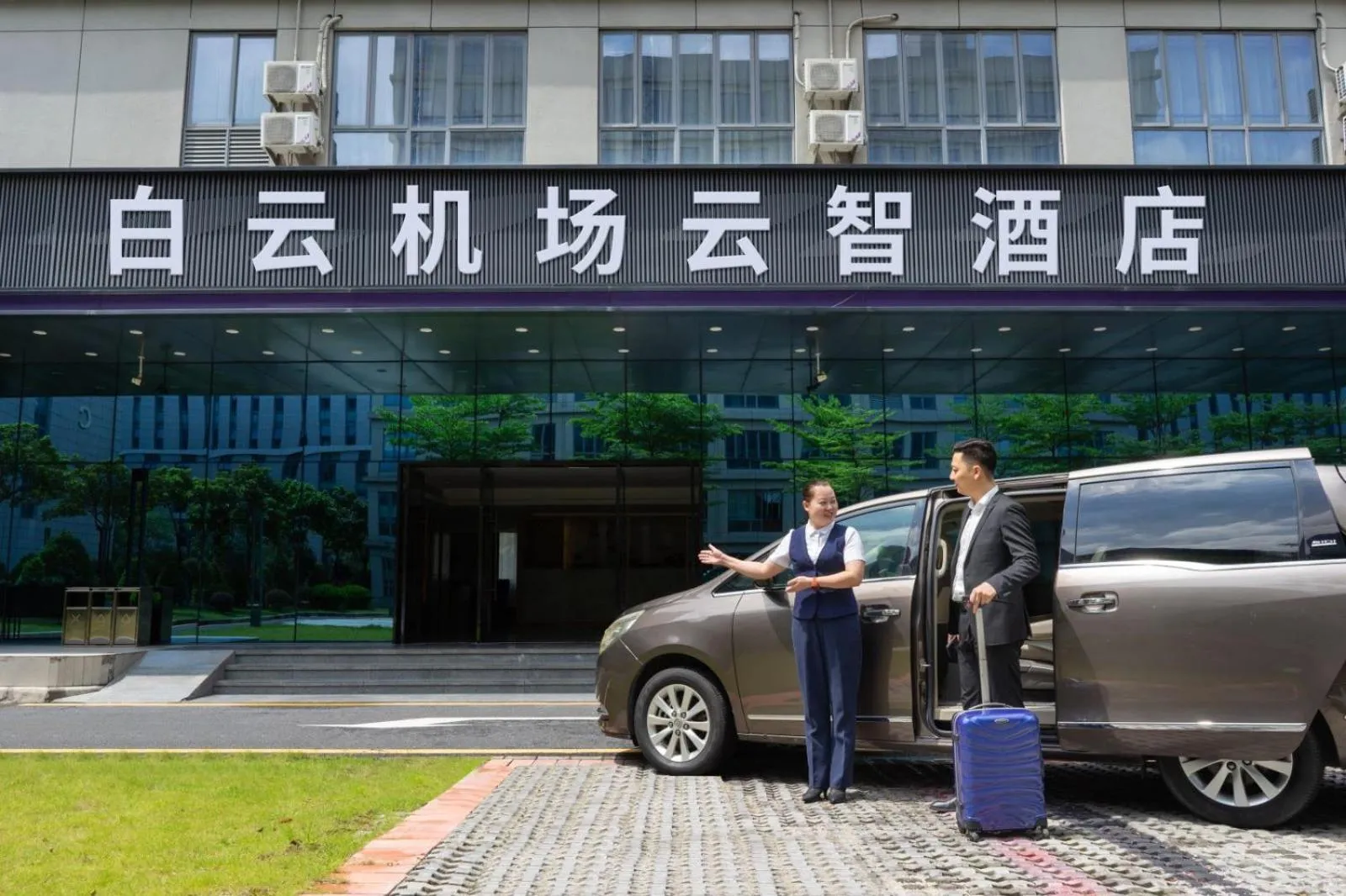 Day in Guangzhou Baiyun Airport Yunzhi Hotel near Terminal One - Complimentary Shuttle Bus between hotel to Canton Fair Complex during Canton Fair