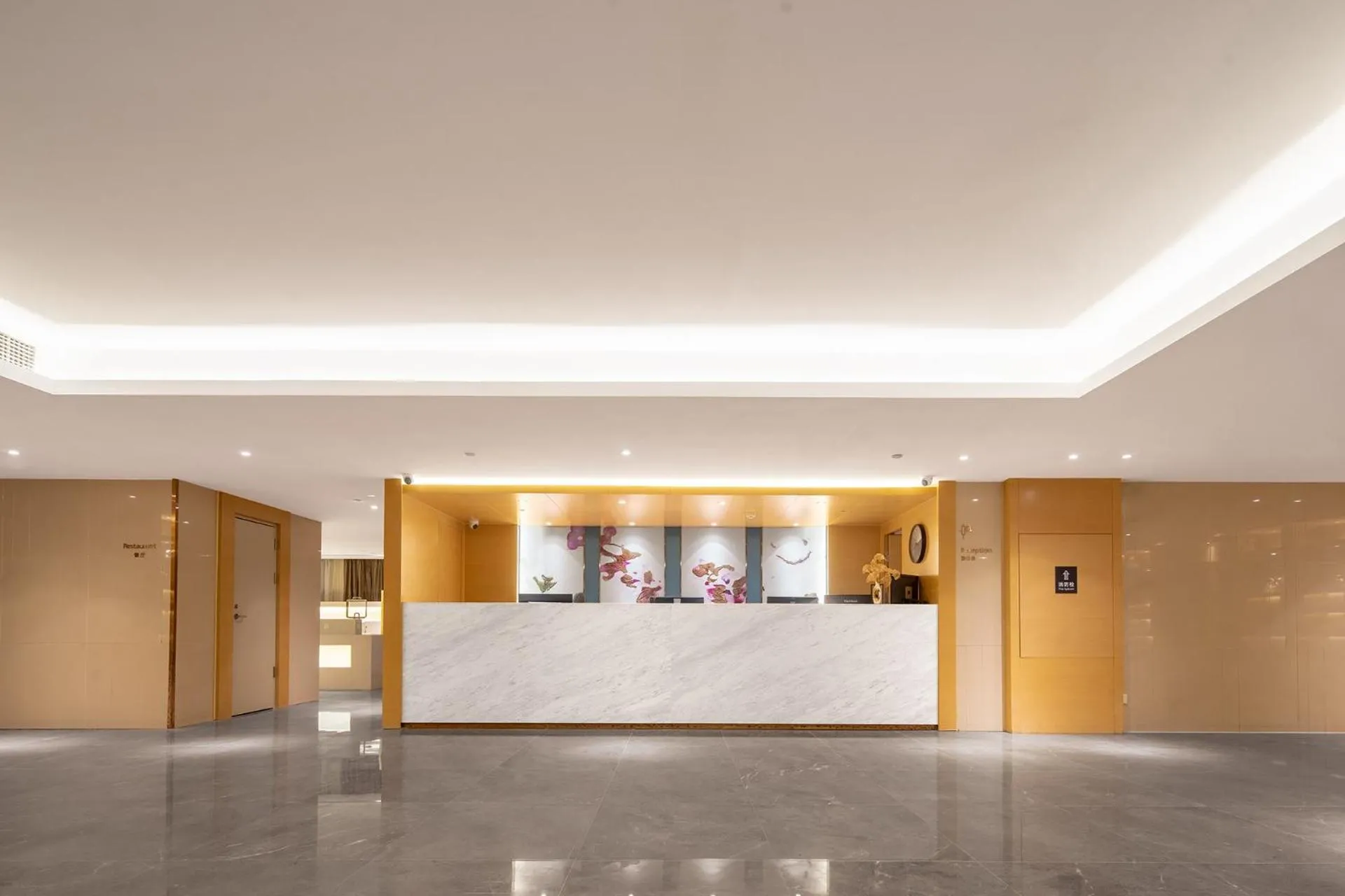 Lobby or reception in Guangzhou Baiyun Airport Yunzhi Hotel near Terminal One - Complimentary Shuttle Bus between hotel to Canton Fair Complex during Canton Fair