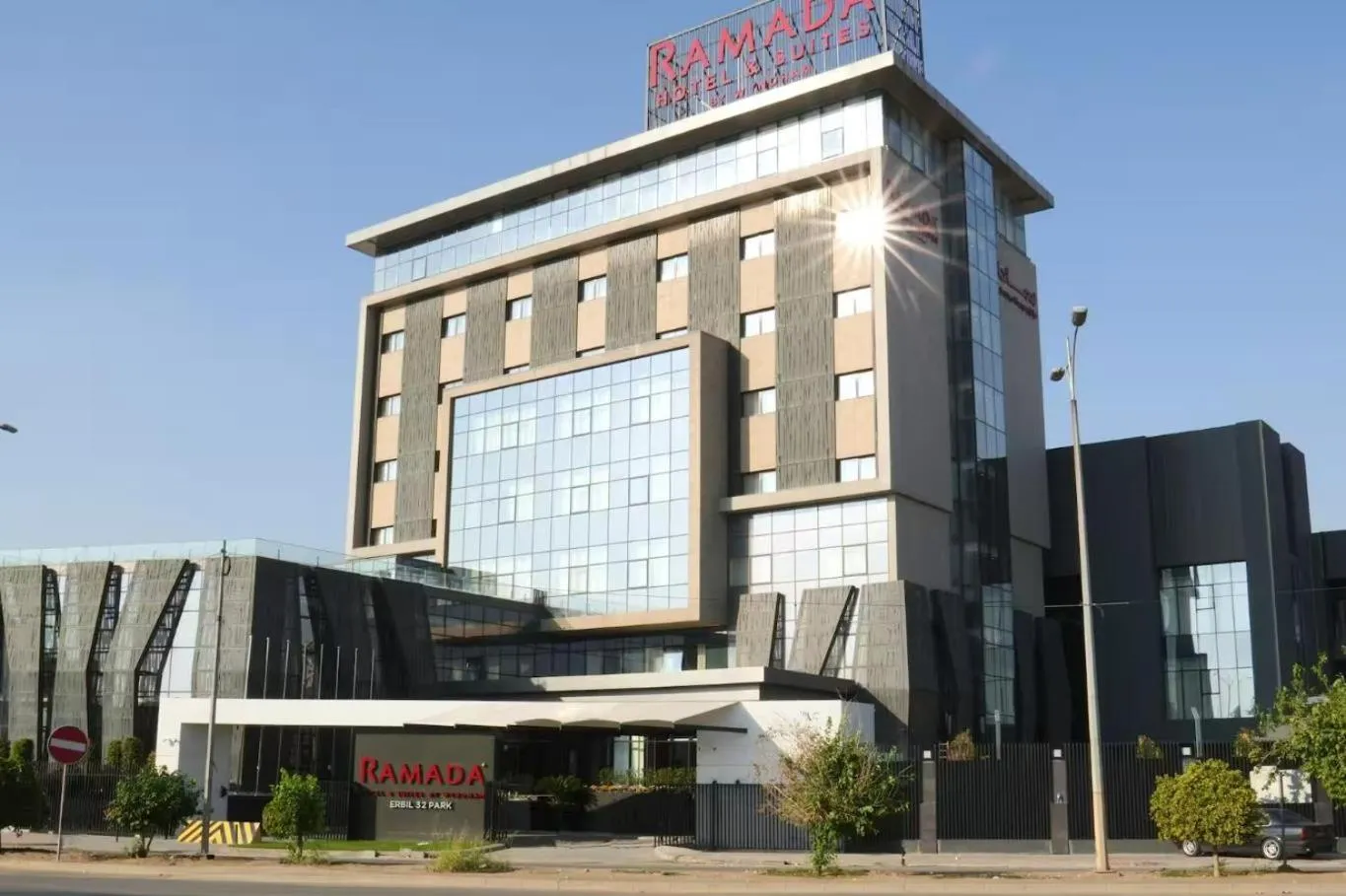Property building in Ramada Hotel & Suites by Wyndham Erbil 32 Park