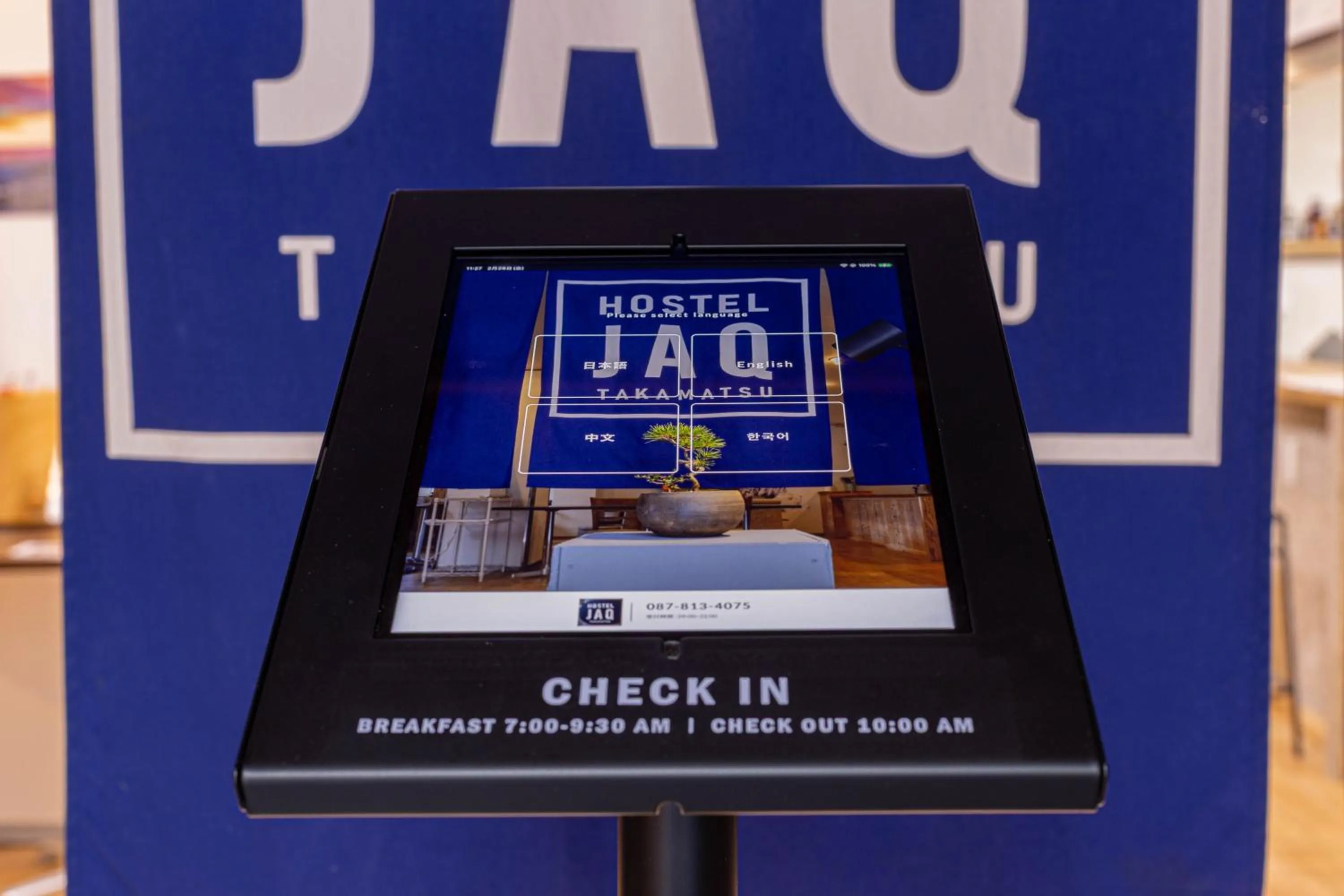 Property building in Hostel JAQ takamatsu