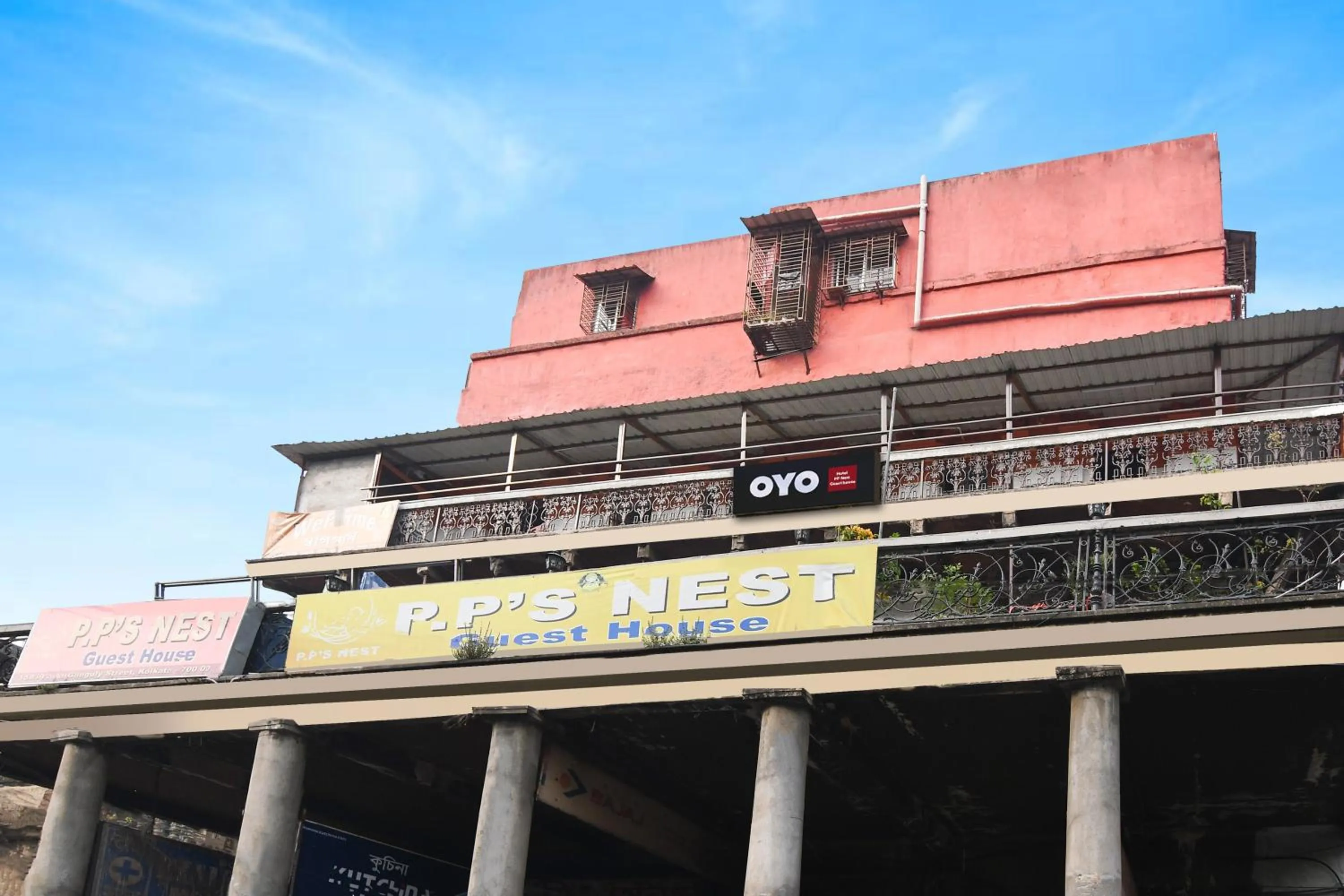 Facade/entrance in Hotel O PPS NEST Guest House