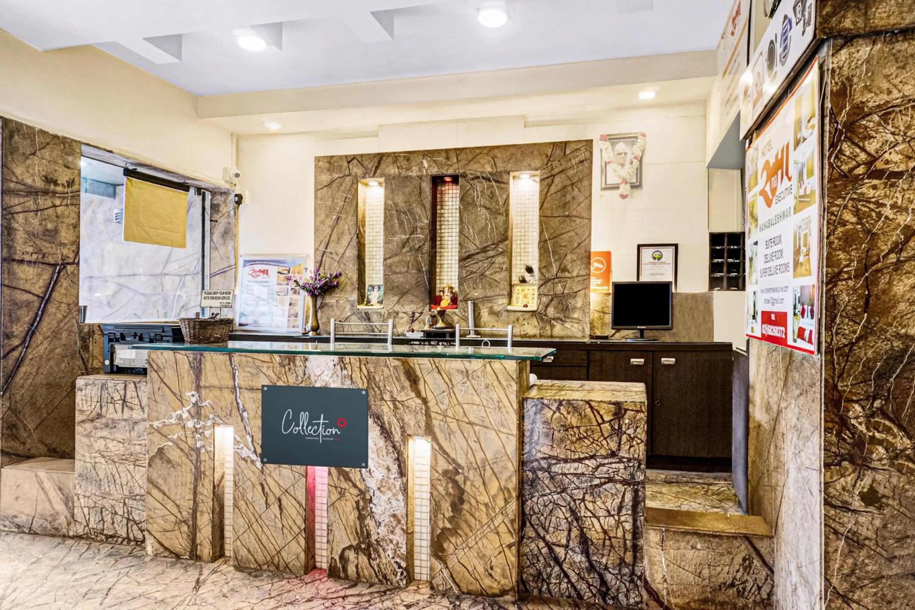 Lobby or reception in Collection O Rama Executive