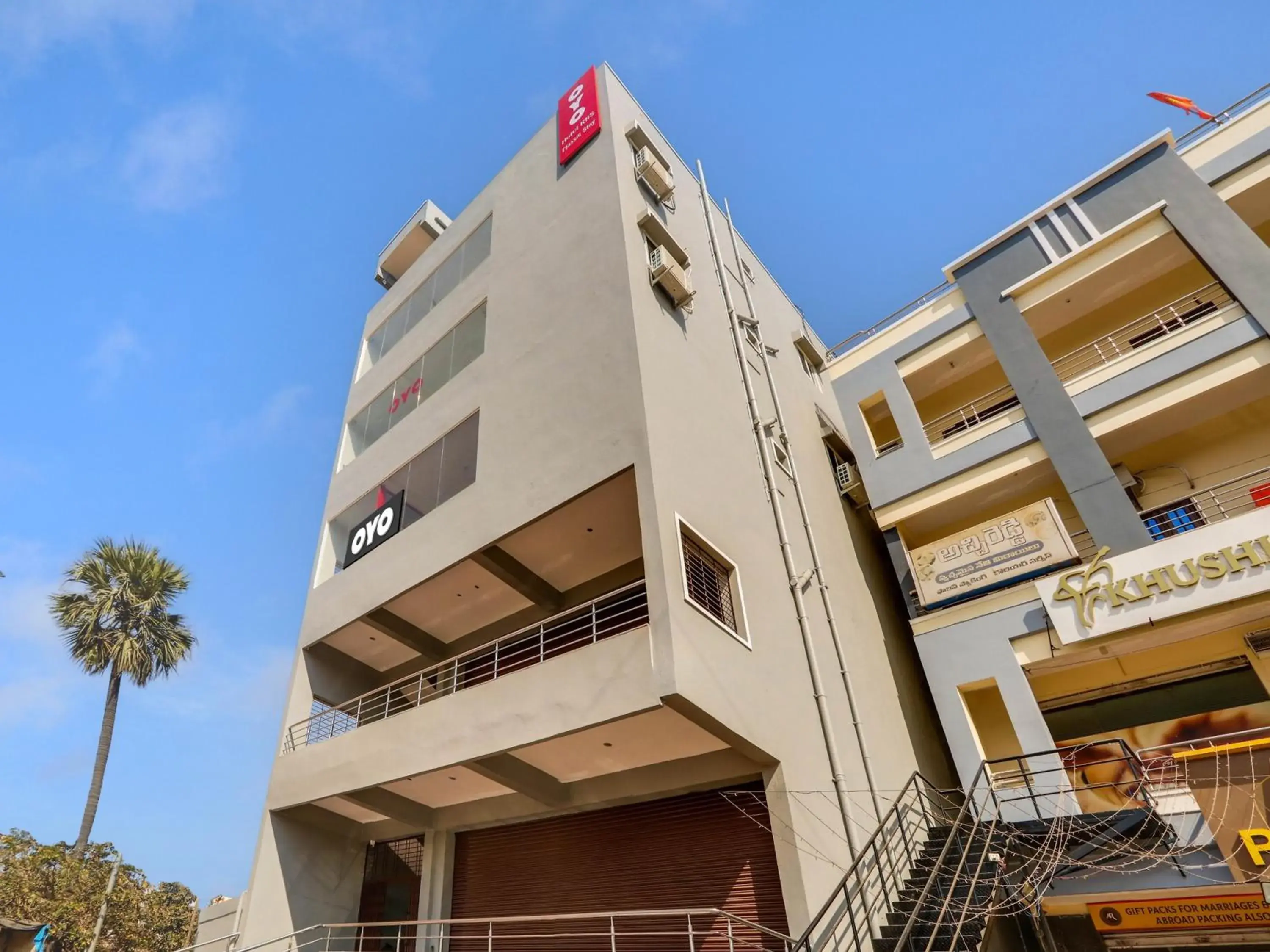 Facade/entrance in Super Collection O RBS Classic Stay Nacharam Mallapur Road Facade/entrance in Super Collection O RBS Classic Stay Nacharam Mallapur Road