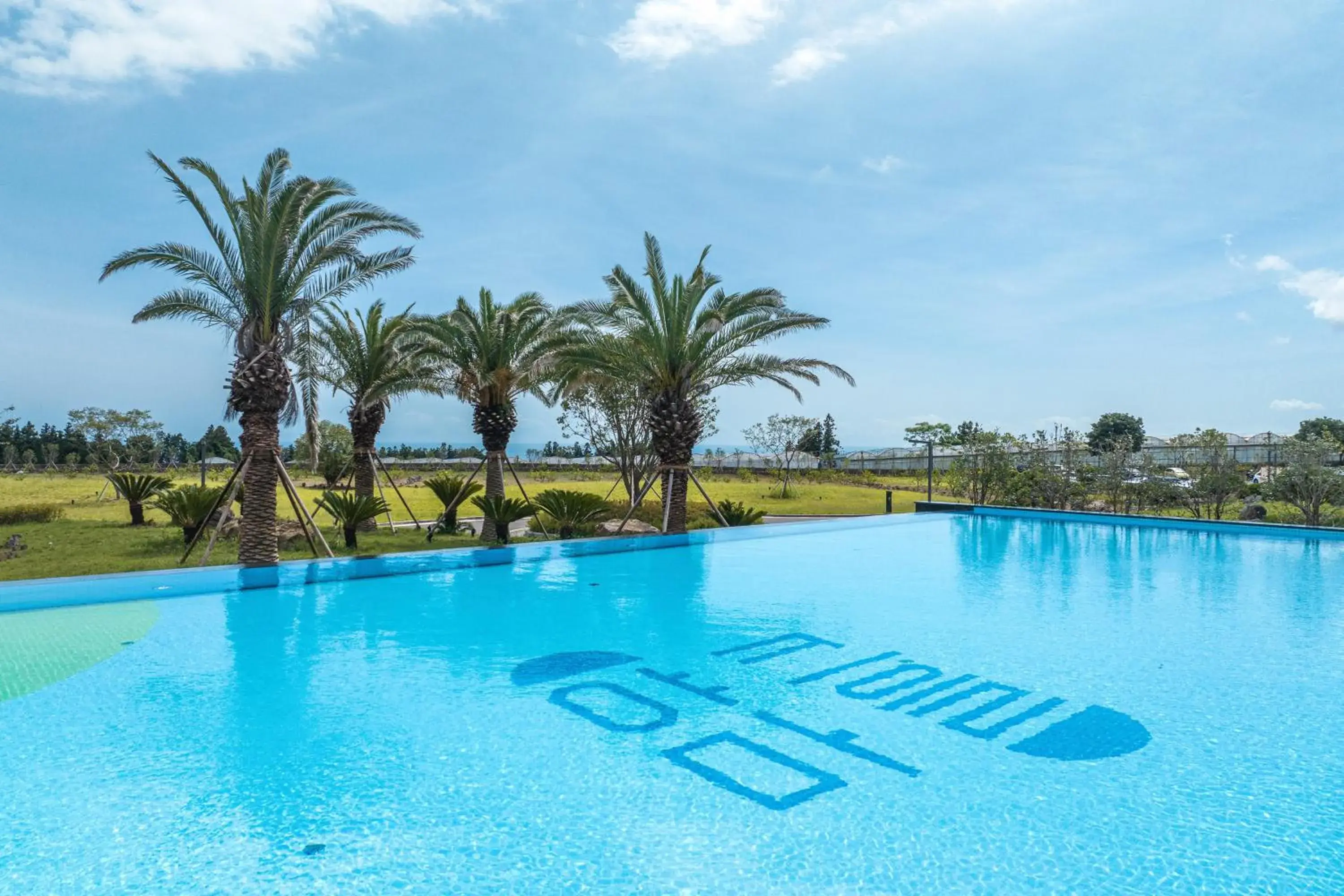 Swimming pool in Yakmaeul Swimming pool in Yakmaeul