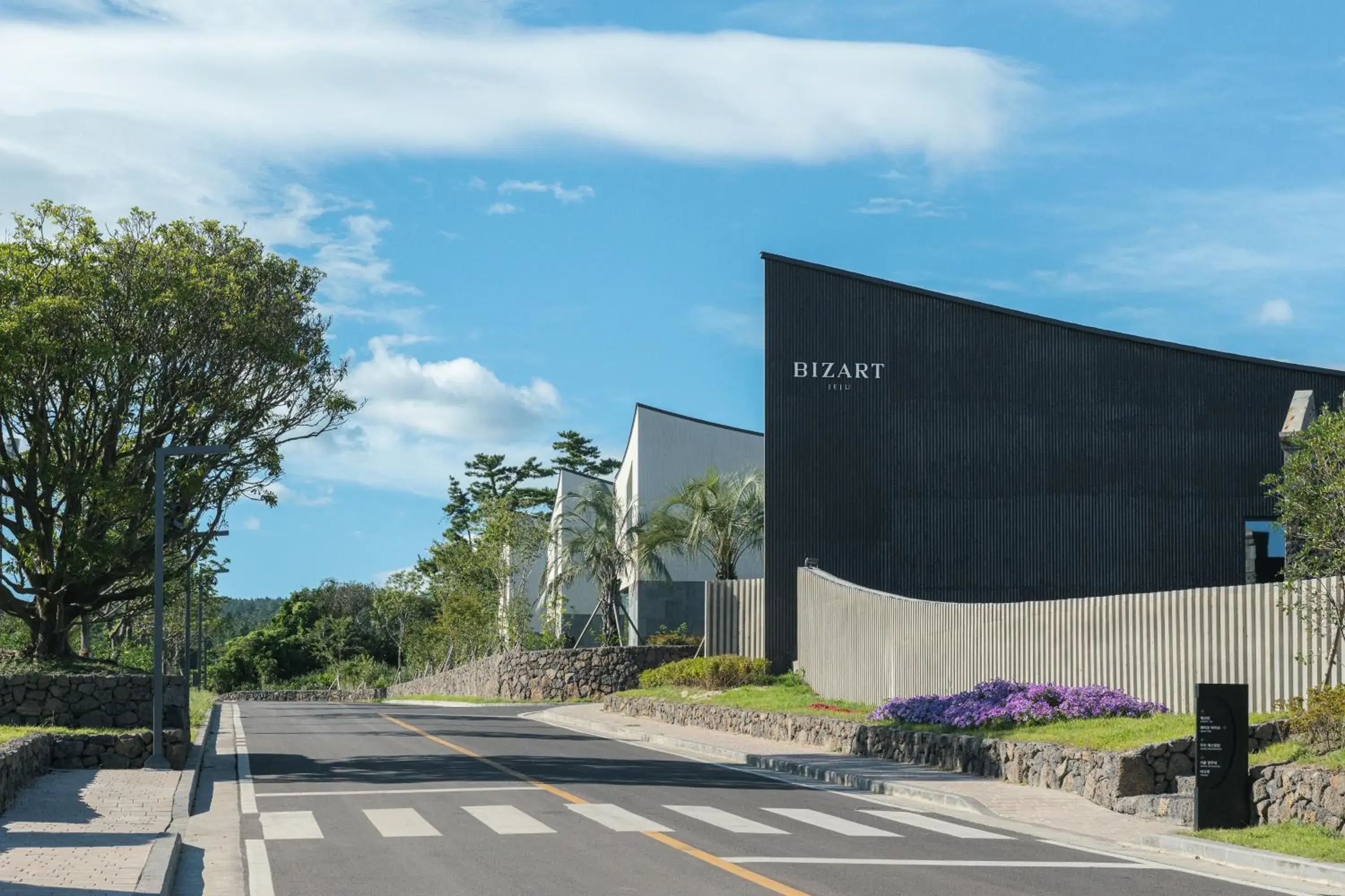 Lobby or reception in Yakmaeul Lobby or reception in Yakmaeul