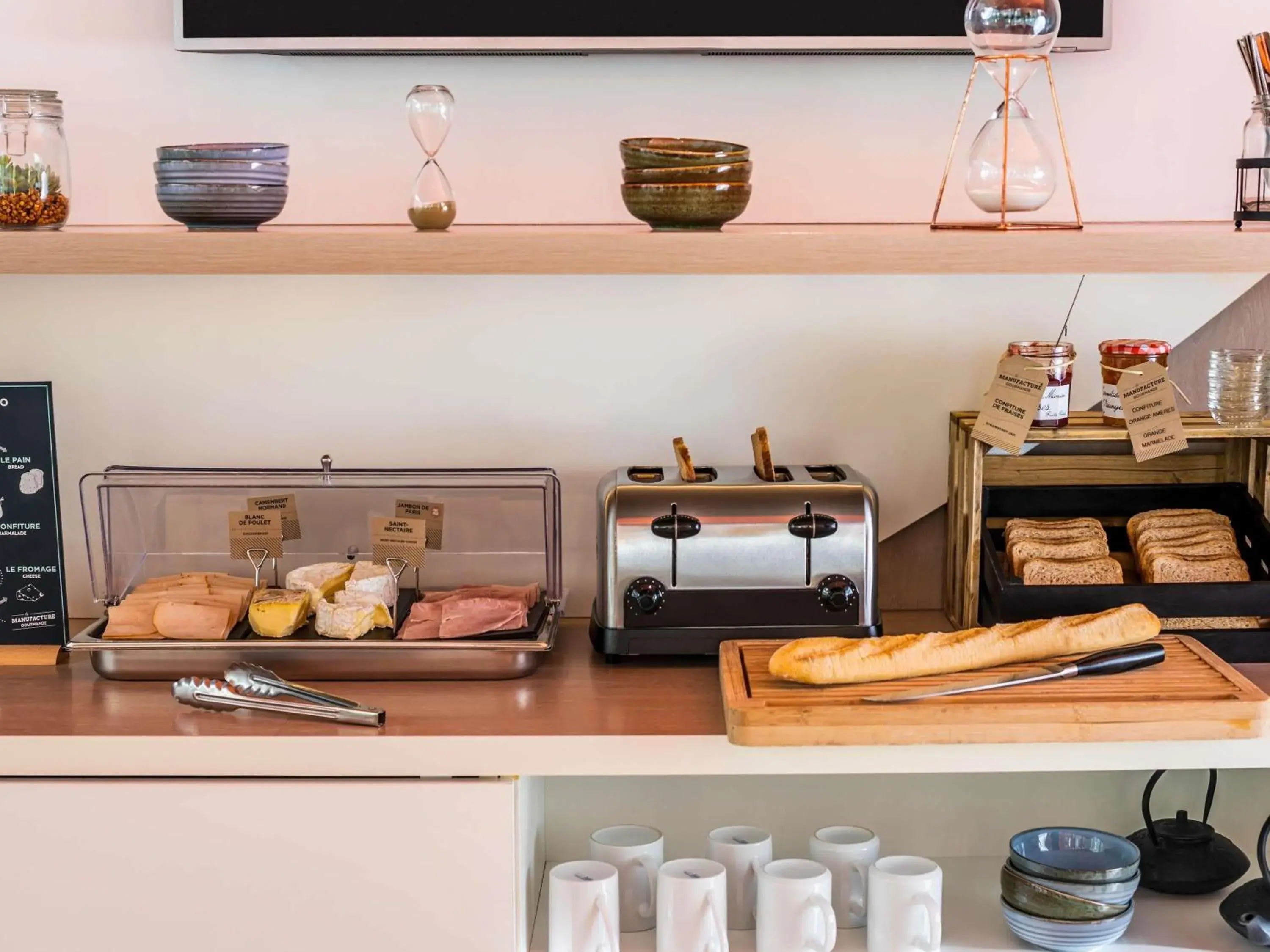 Breakfast in Aparthotel Adagio Access Paris Massy Gare Breakfast in Aparthotel Adagio Access Paris Massy Gare